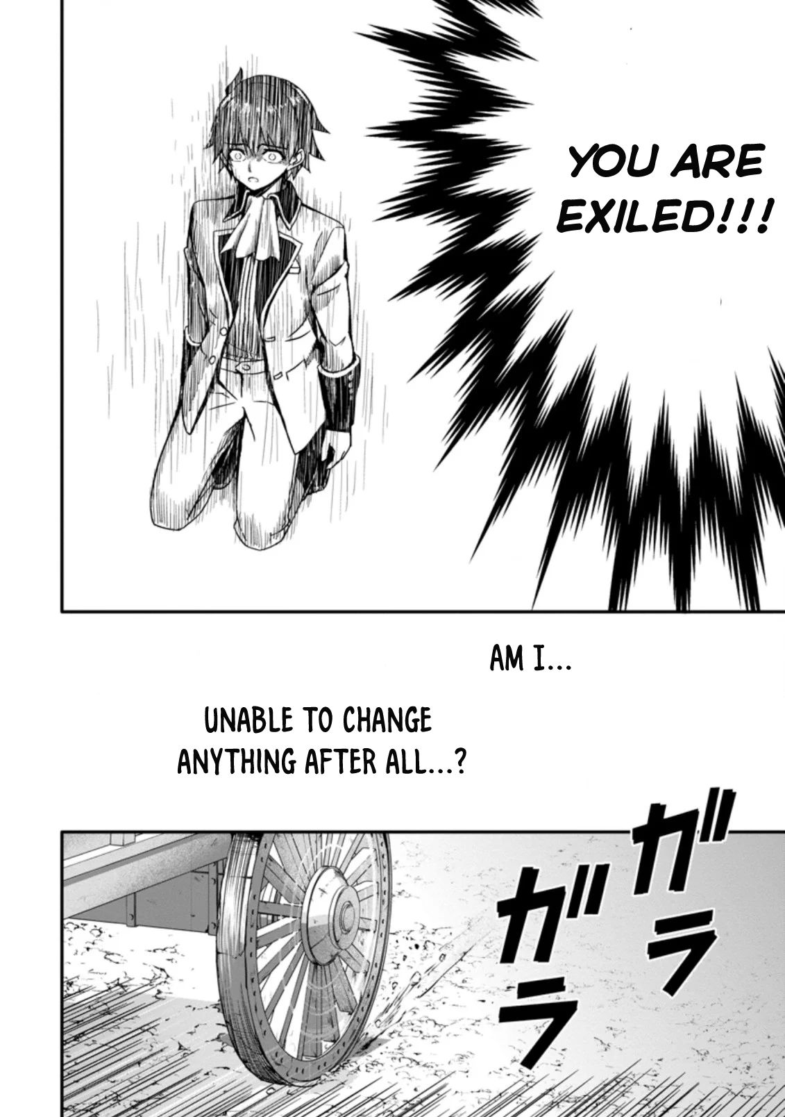 Page 7 of Chapter 2