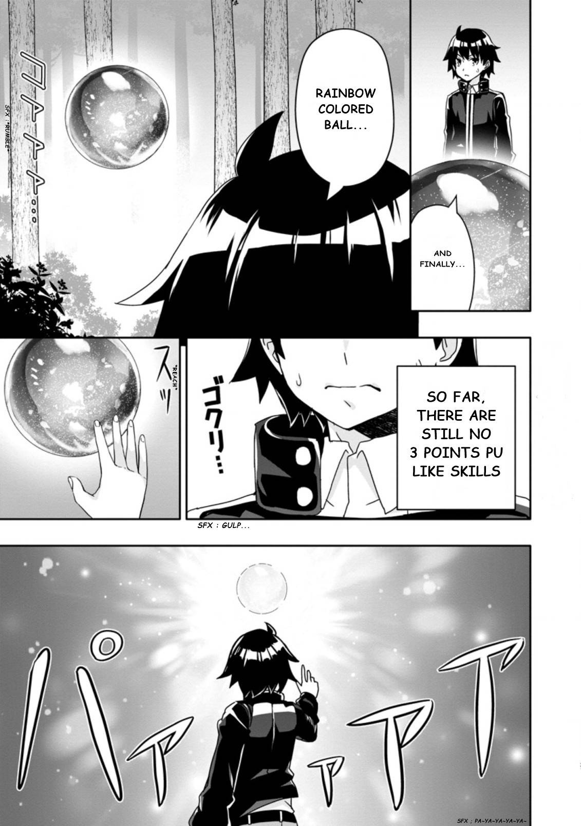 Page 1 of Chapter 2.3