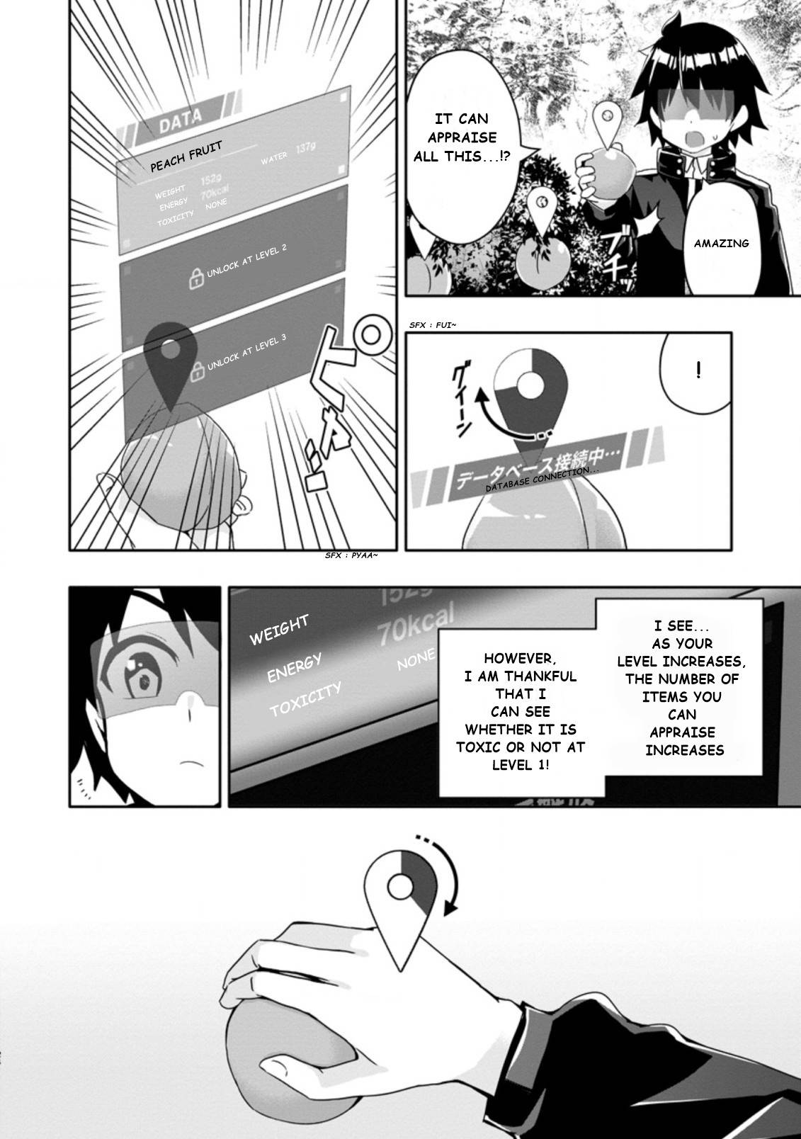Page 4 of Chapter 2.3