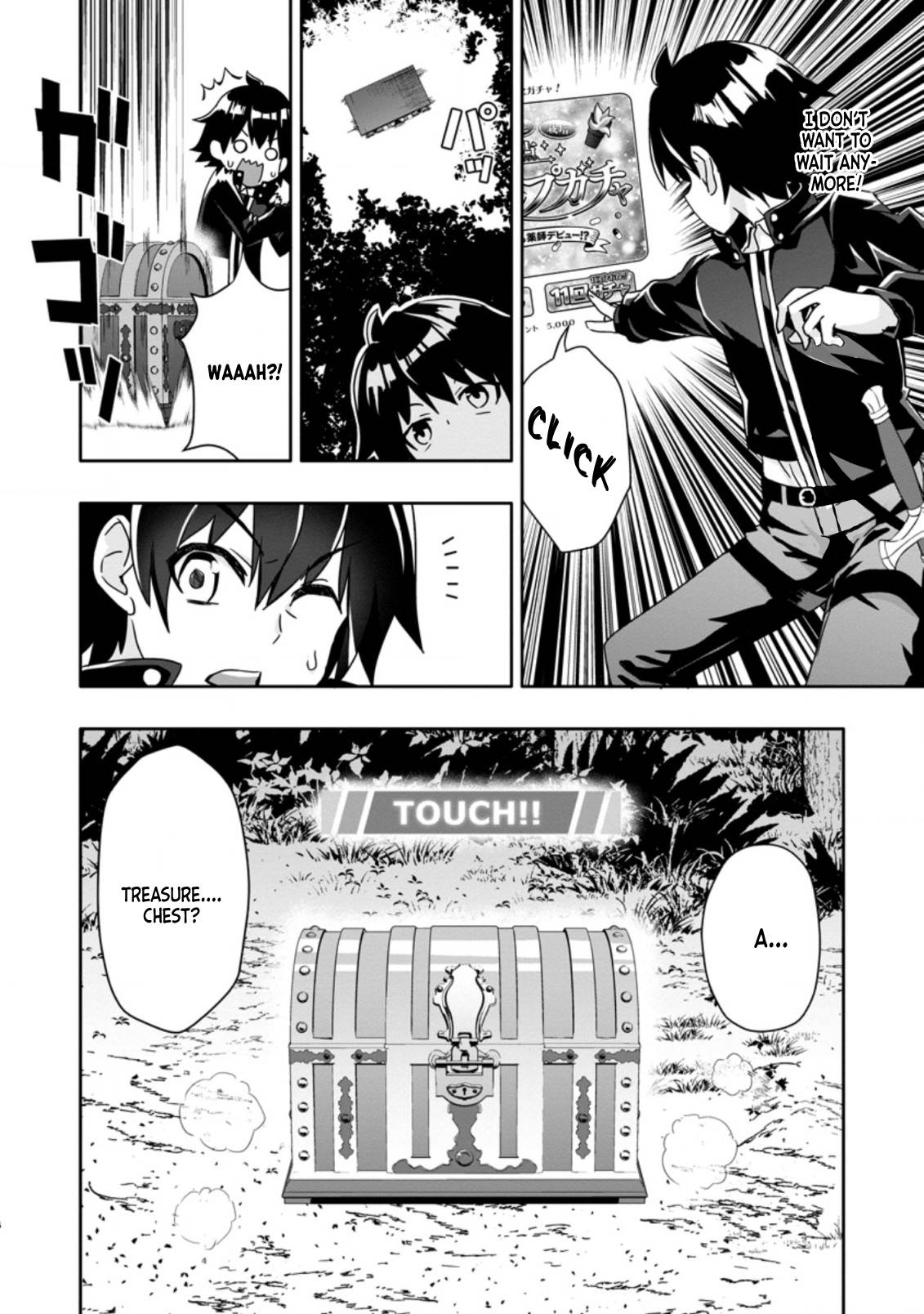 Page 7 of Chapter 2.2