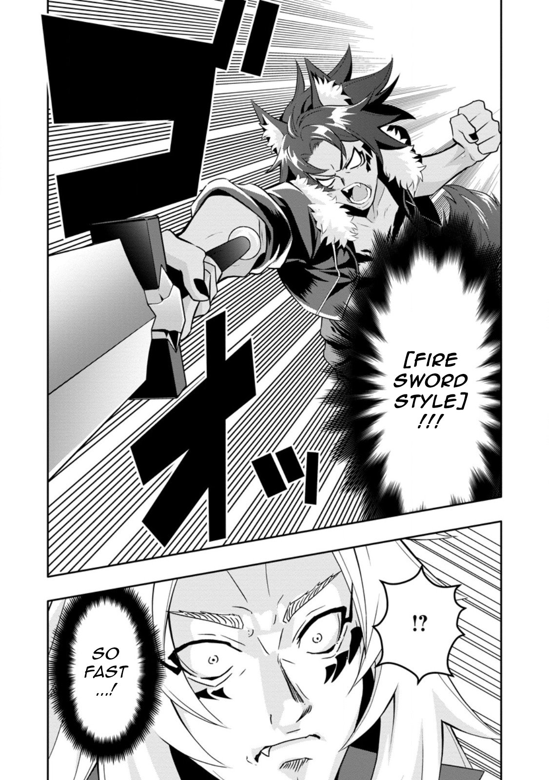 Page 7 of Chapter 20.2
