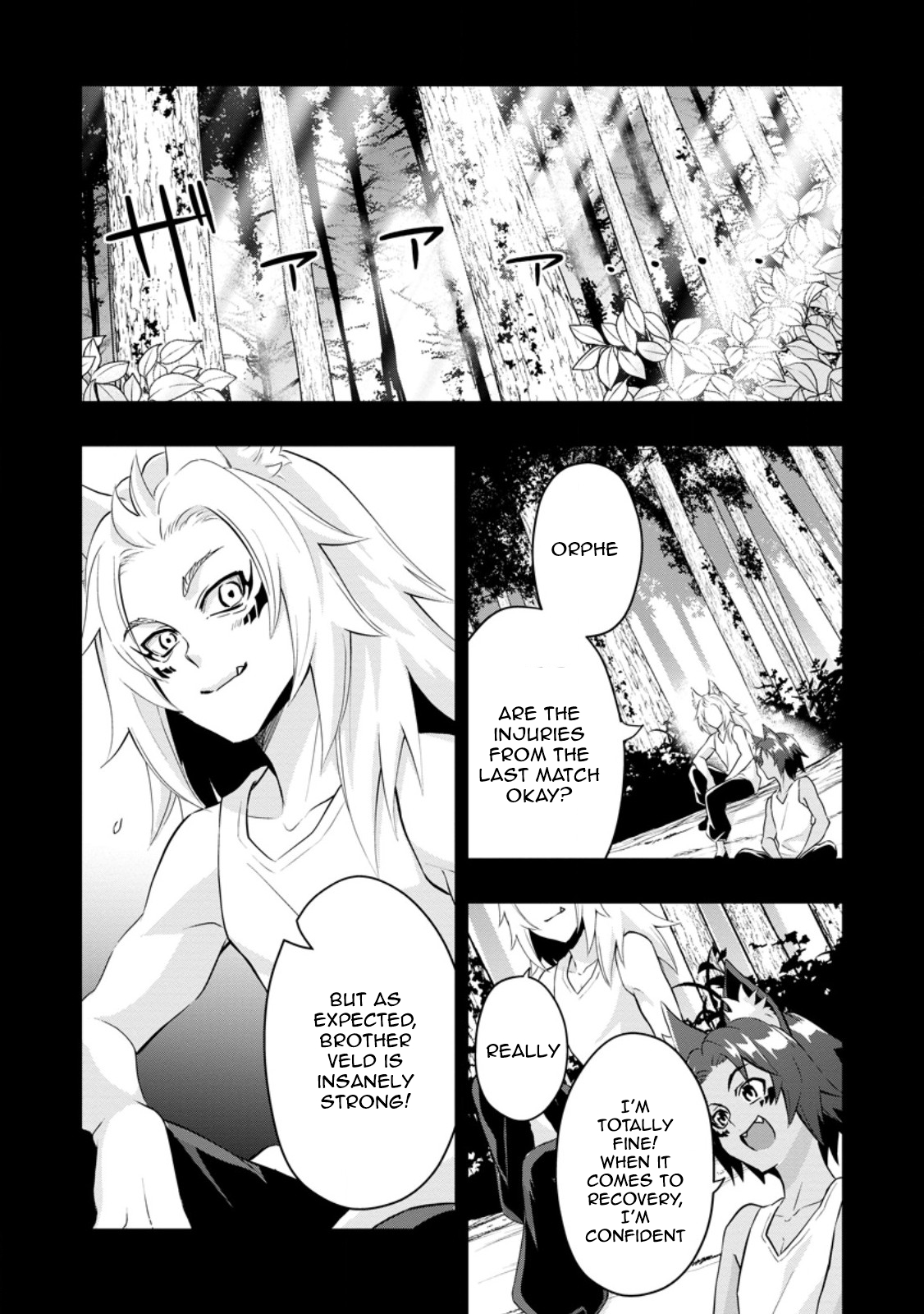Page 1 of Chapter 20.1