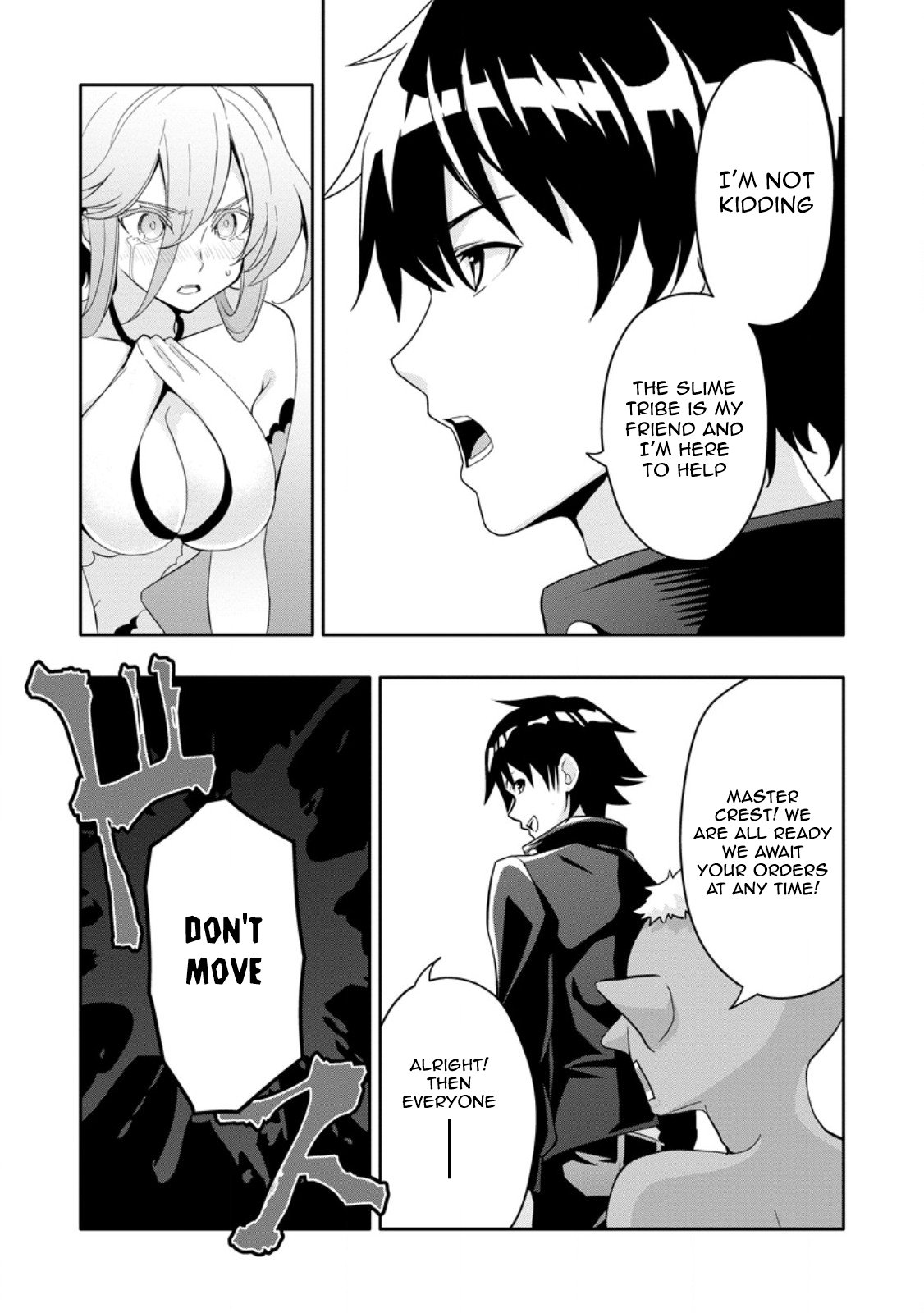 Page 5 of Chapter 20.1