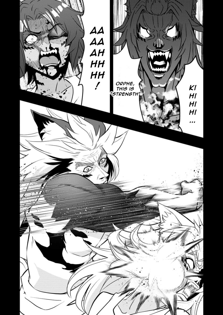 Page 4 of Chapter 21.1