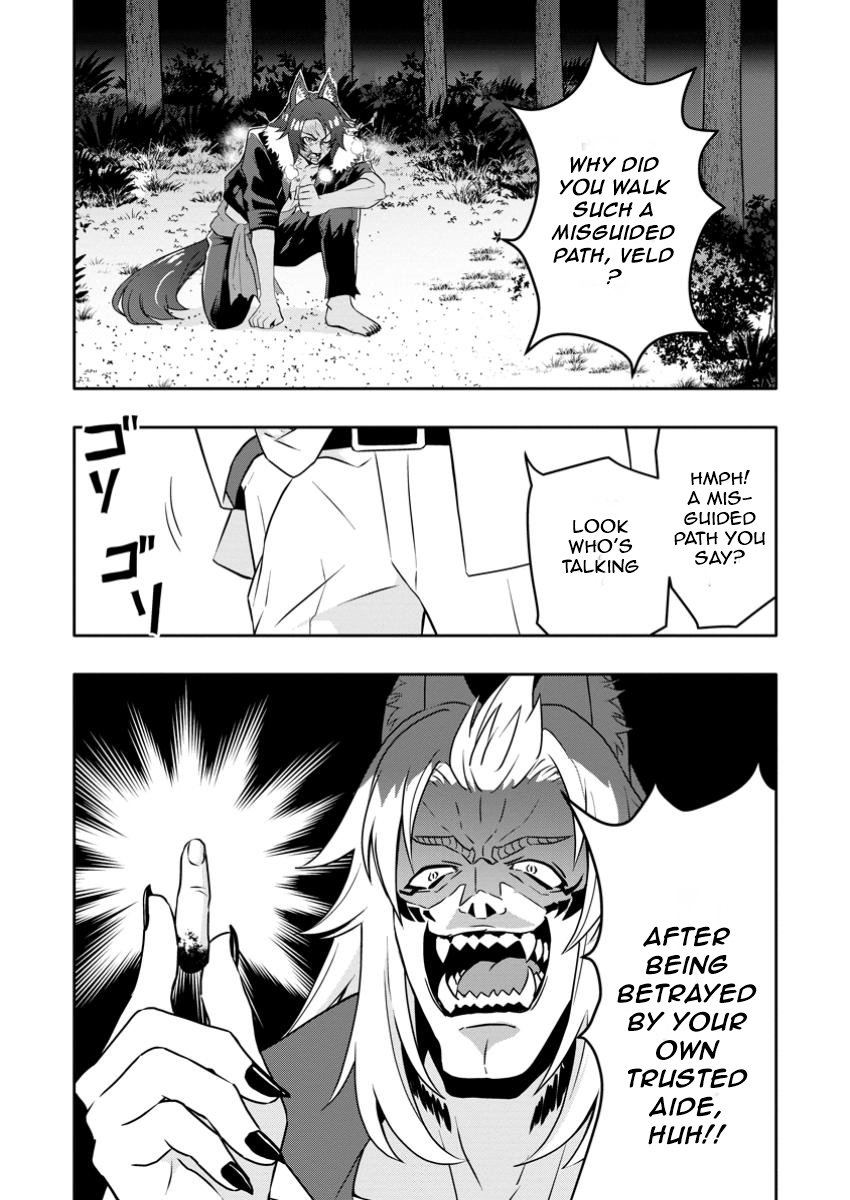 Page 7 of Chapter 21.1