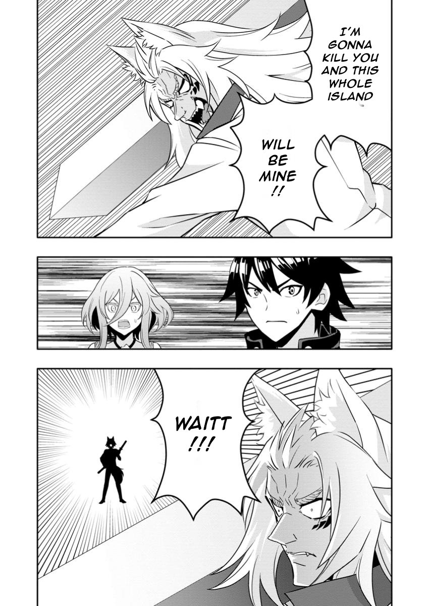 Page 9 of Chapter 21.1