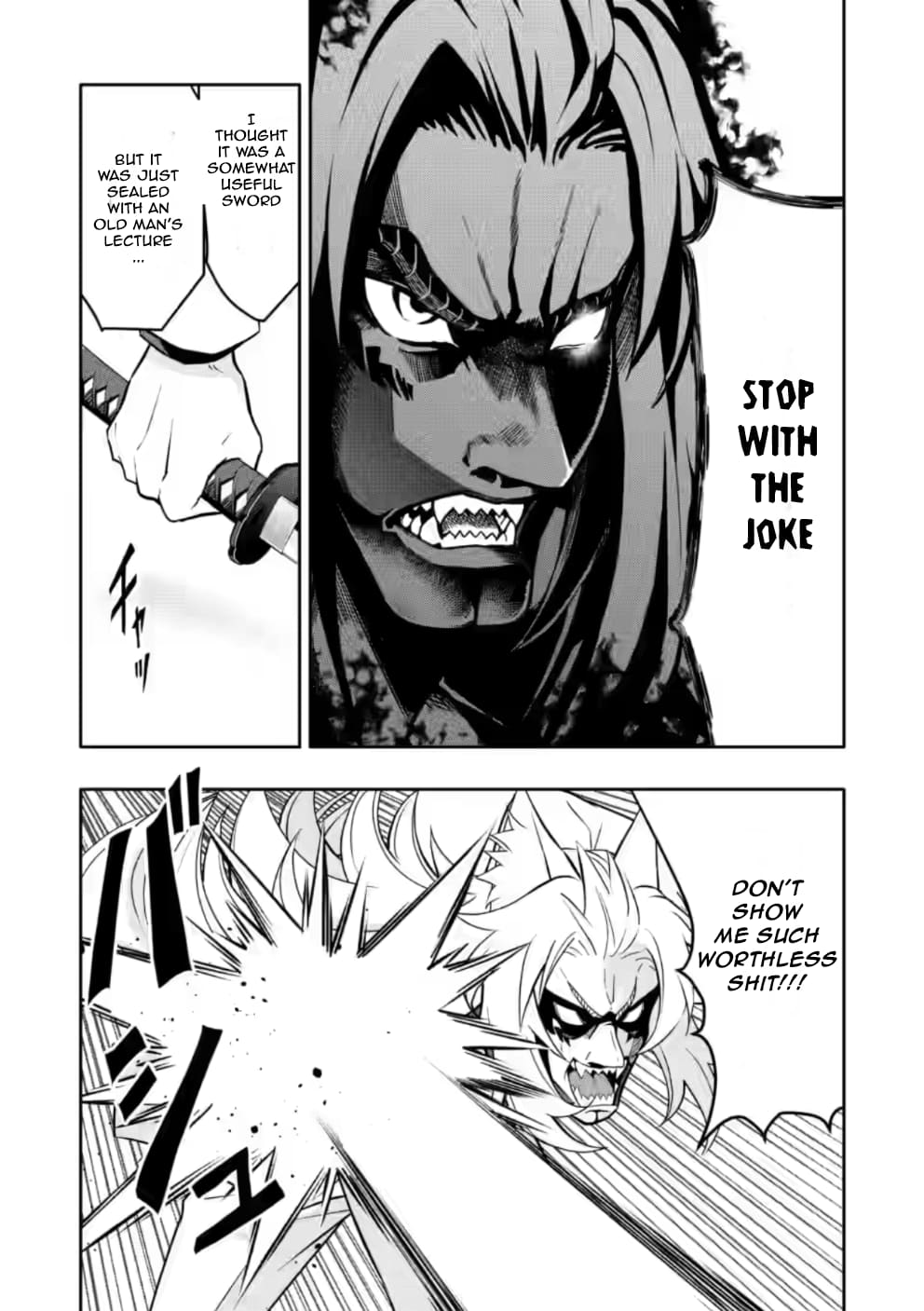 Page 7 of Chapter 21.2
