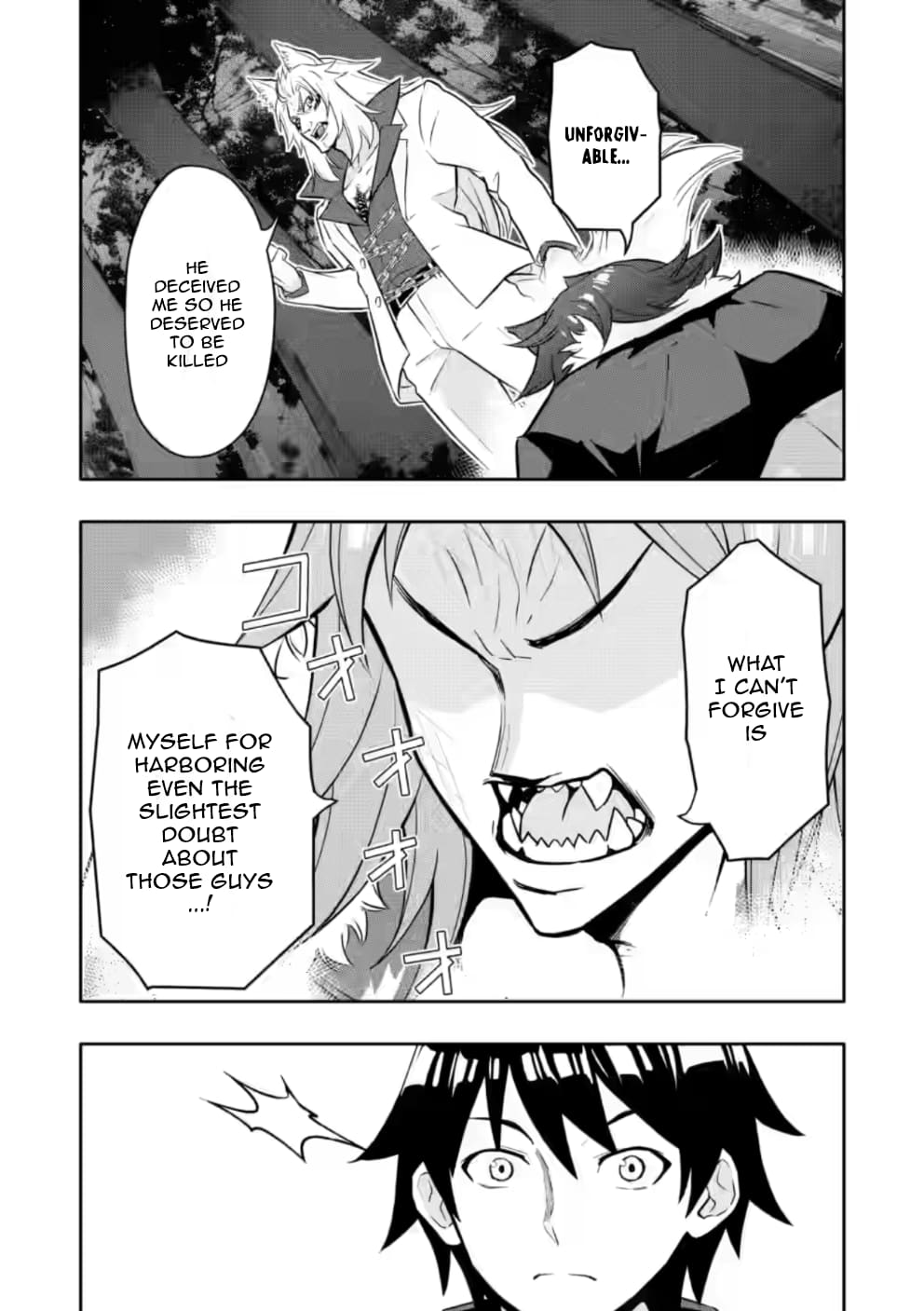Page 10 of Chapter 21.2