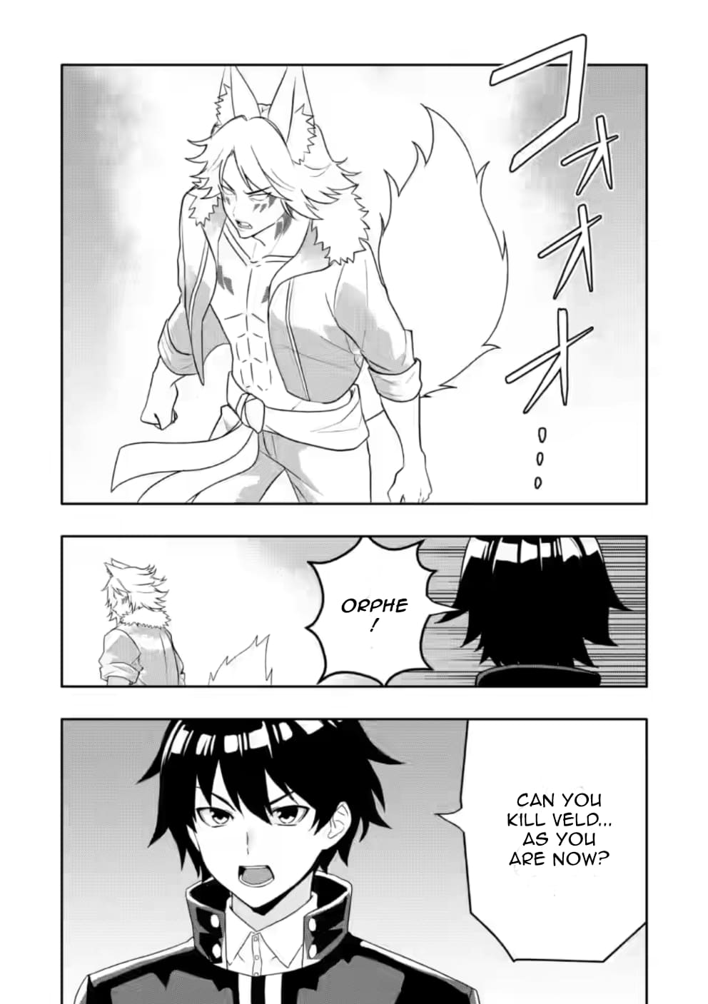 Page 1 of Chapter 22.1
