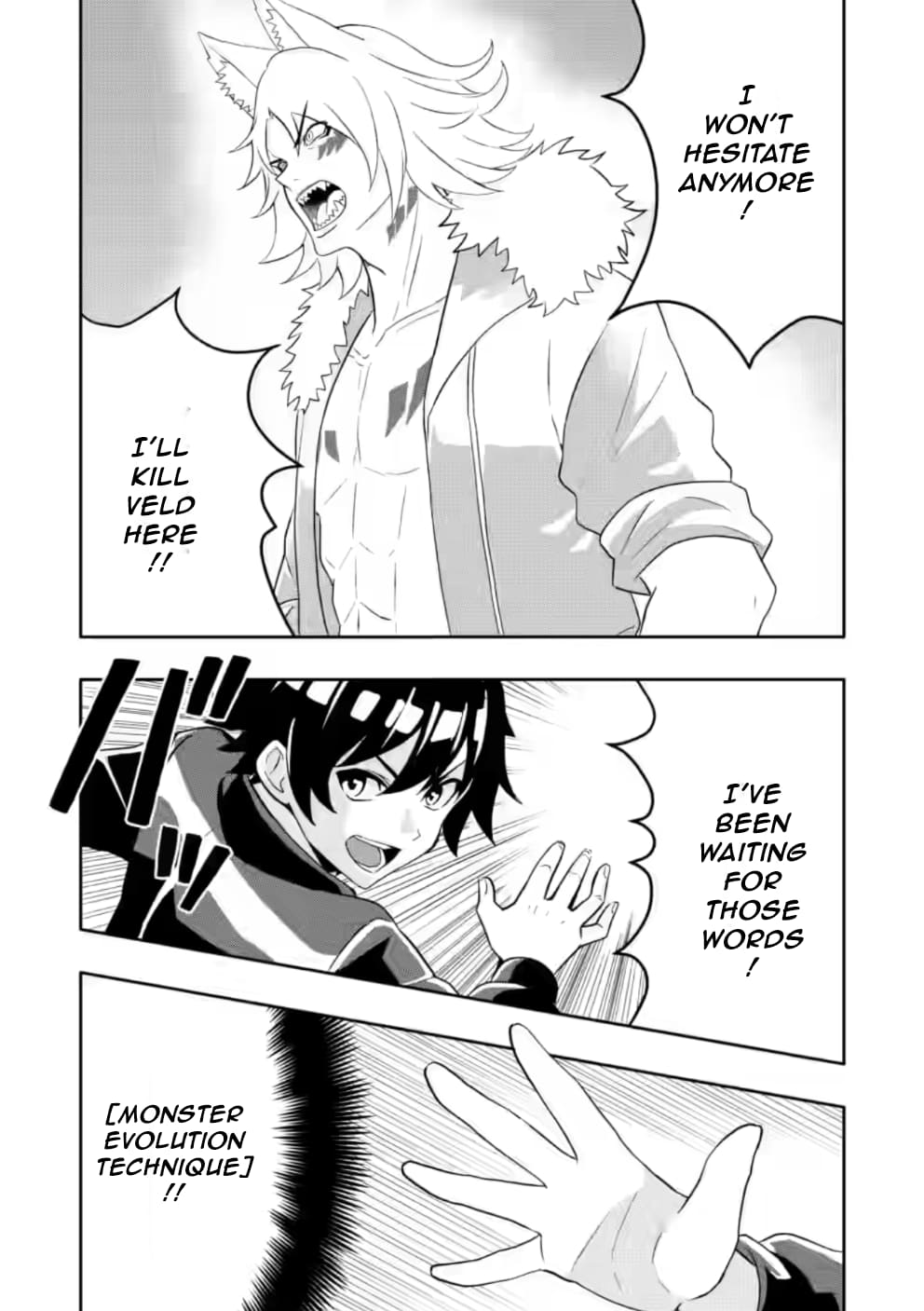 Page 4 of Chapter 22.1