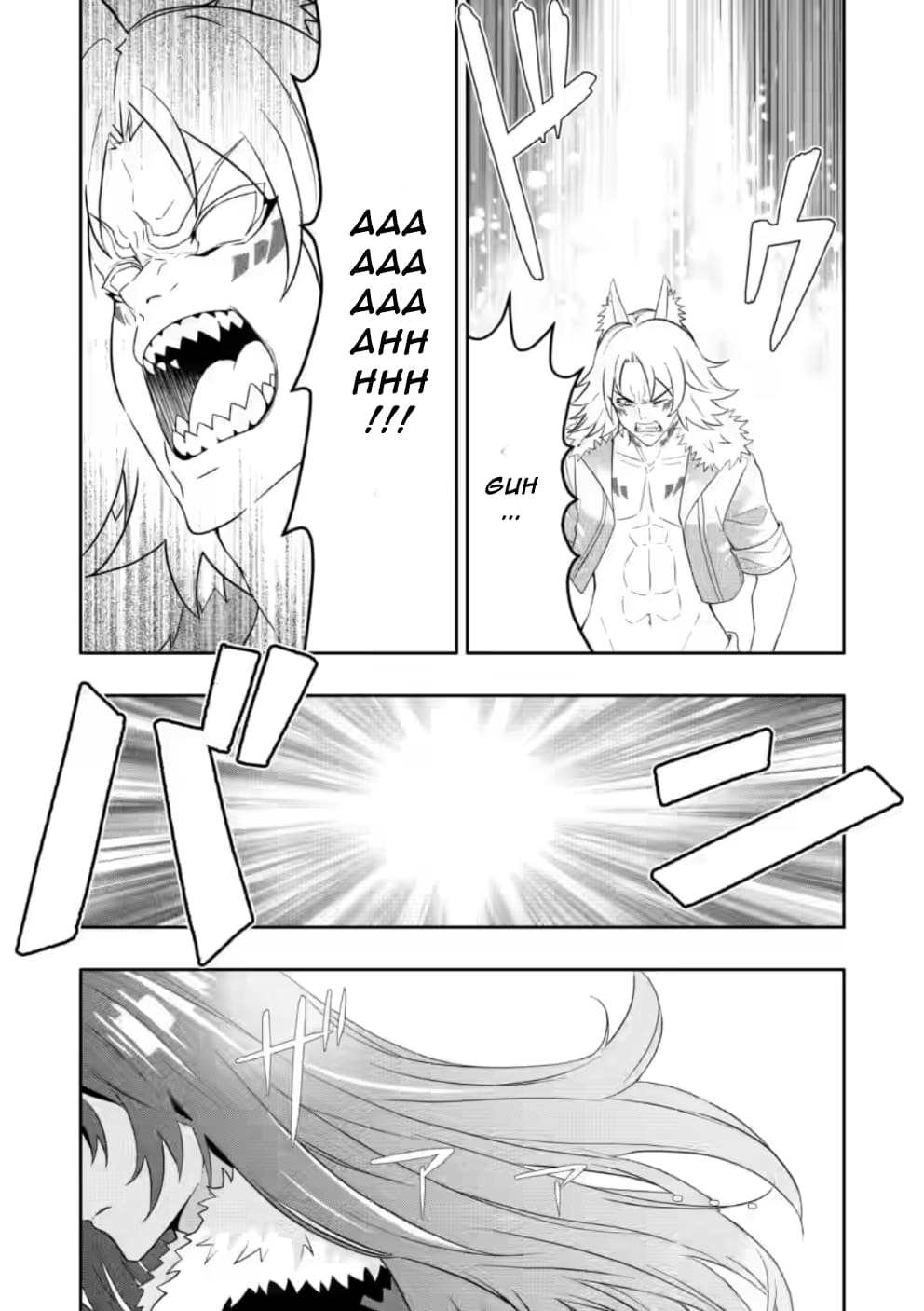 Page 5 of Chapter 22.1