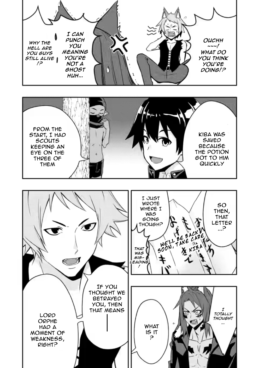 Page 3 of Chapter 22.3