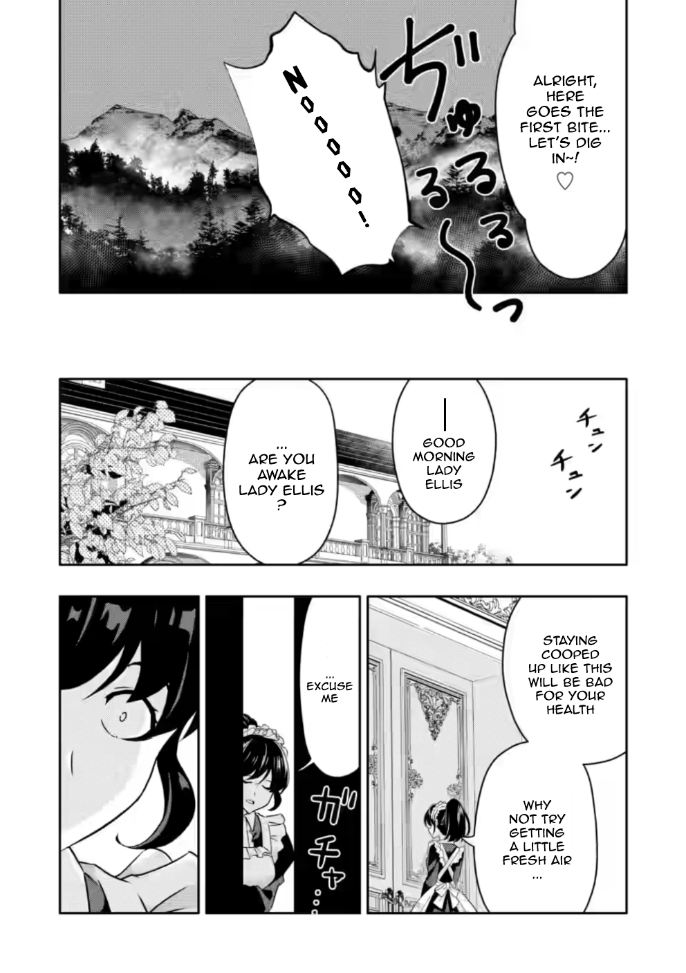 Page 8 of Chapter 22.3