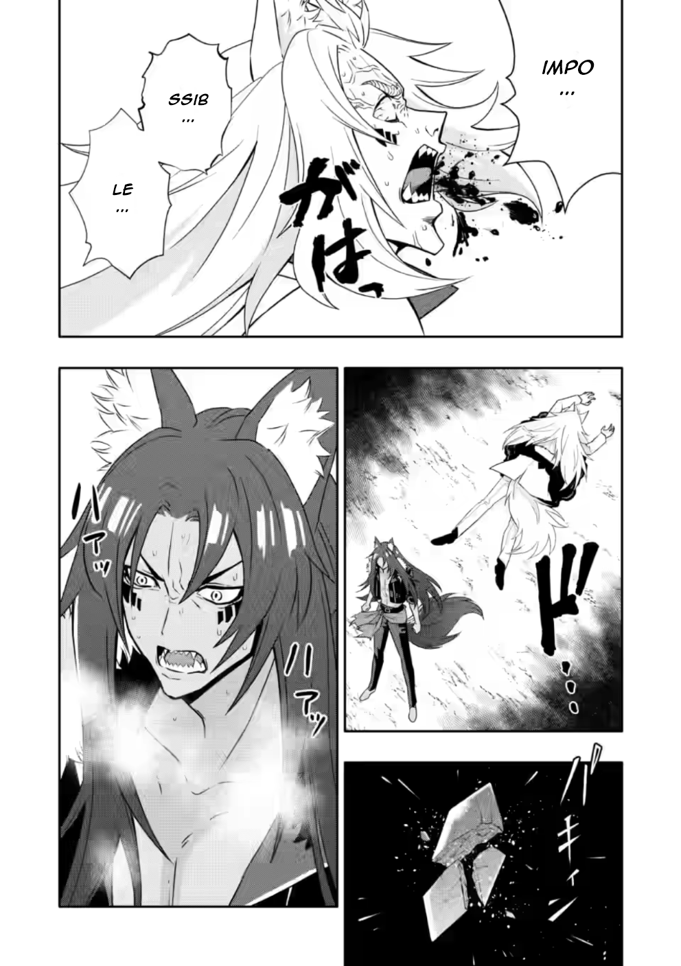 Page 2 of Chapter 22.2