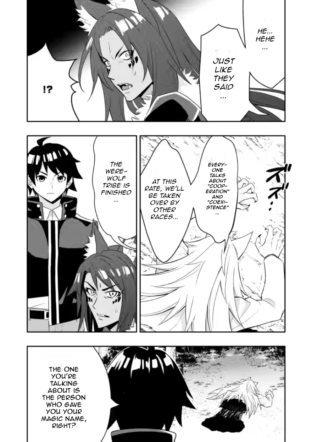 Page 3 of Chapter 22.2