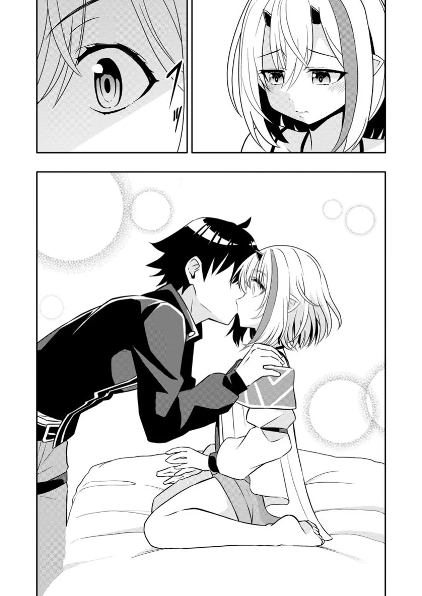Page 4 of Chapter 23.2