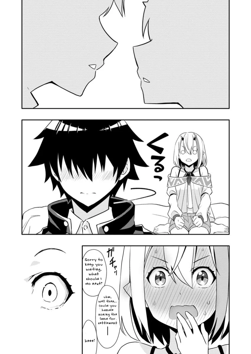 Page 5 of Chapter 23.2