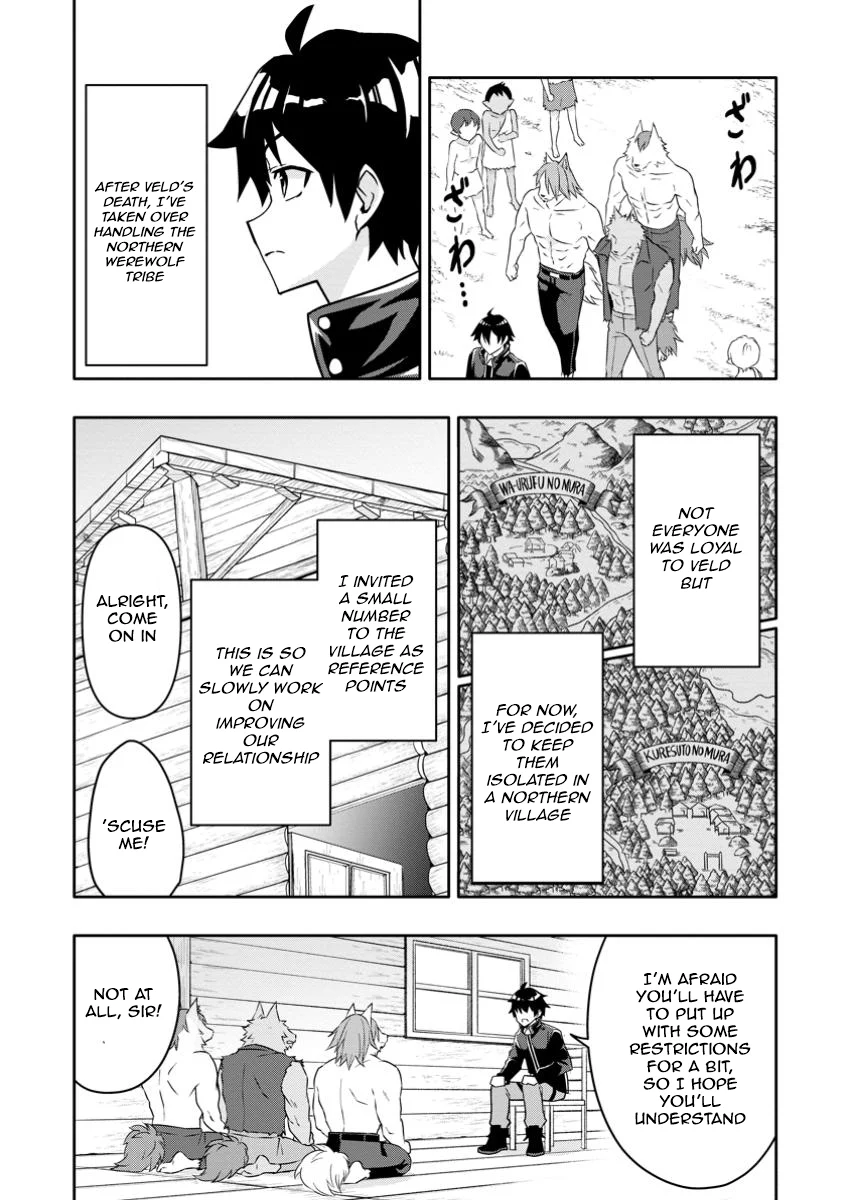 Page 8 of Chapter 23.2