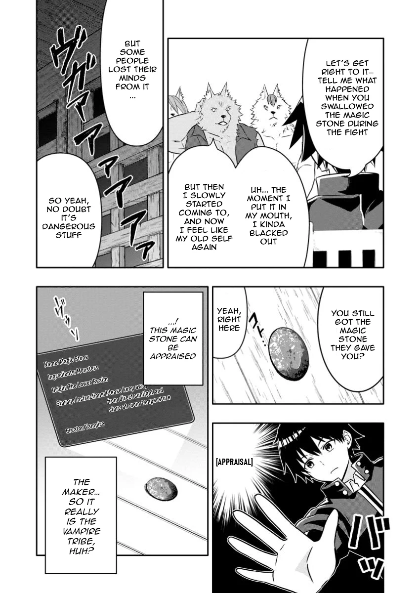 Page 9 of Chapter 23.2