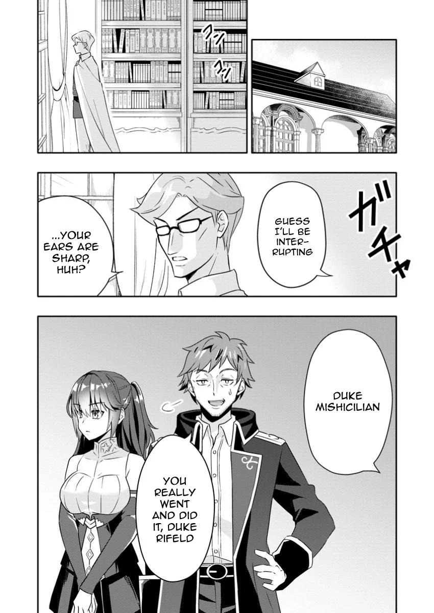 Page 1 of Chapter 23.1