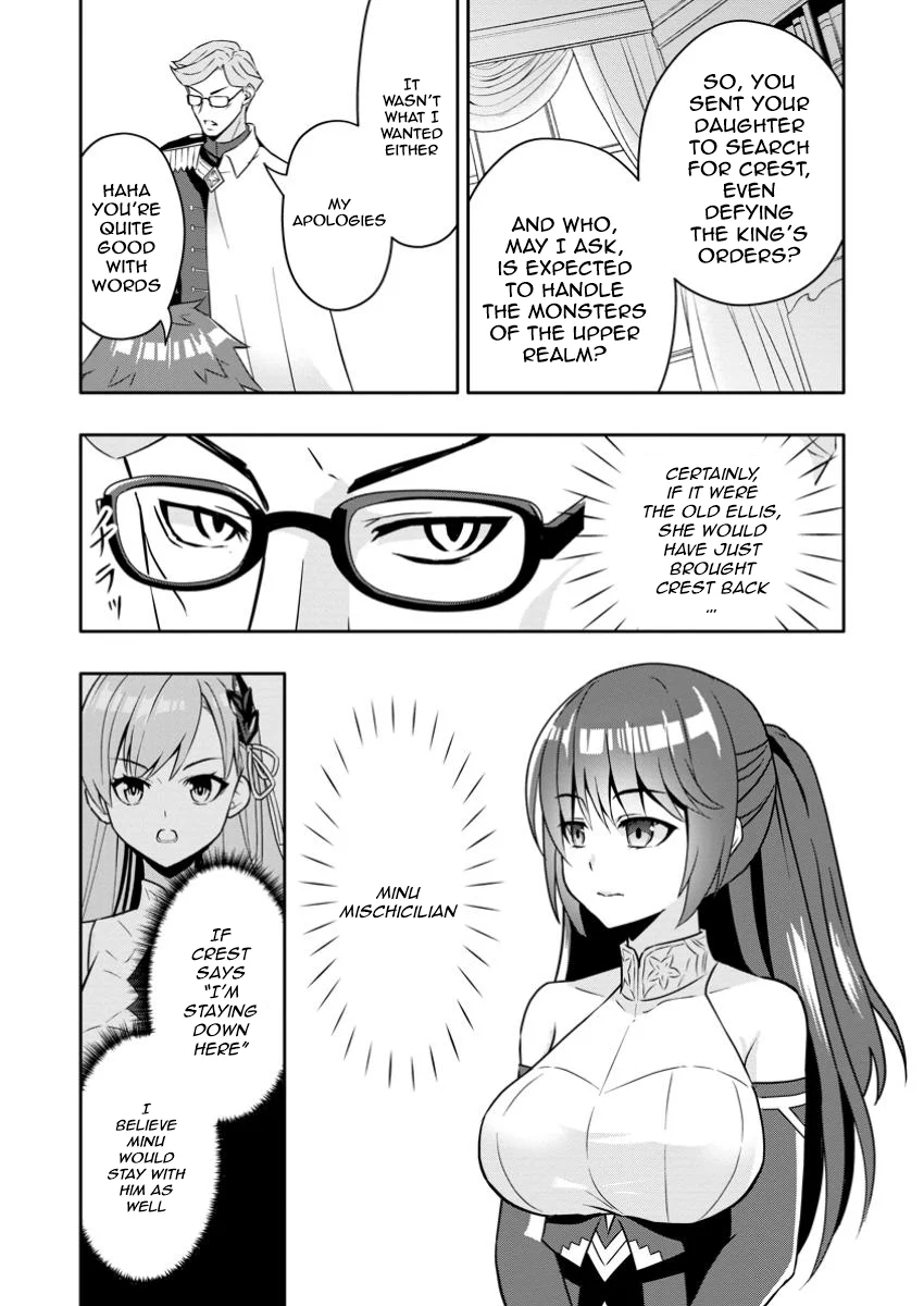 Page 3 of Chapter 23.1
