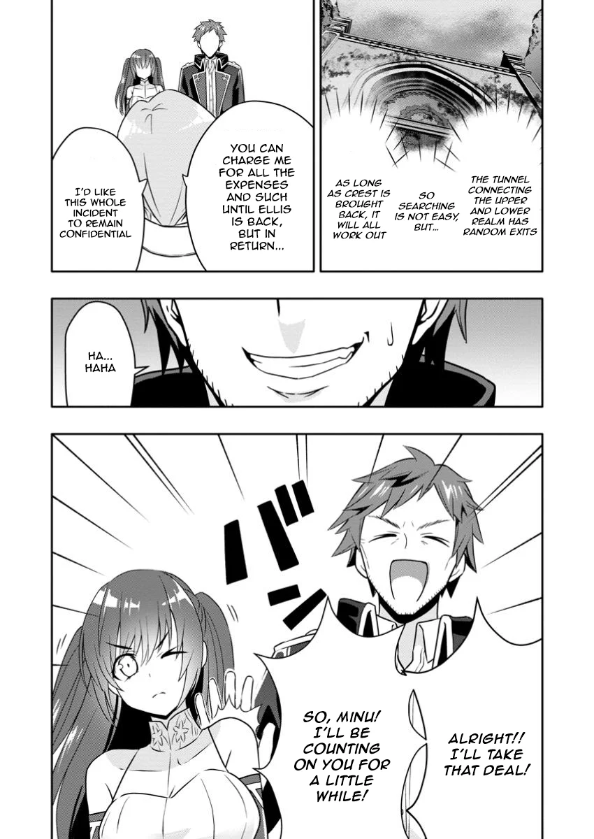 Page 5 of Chapter 23.1