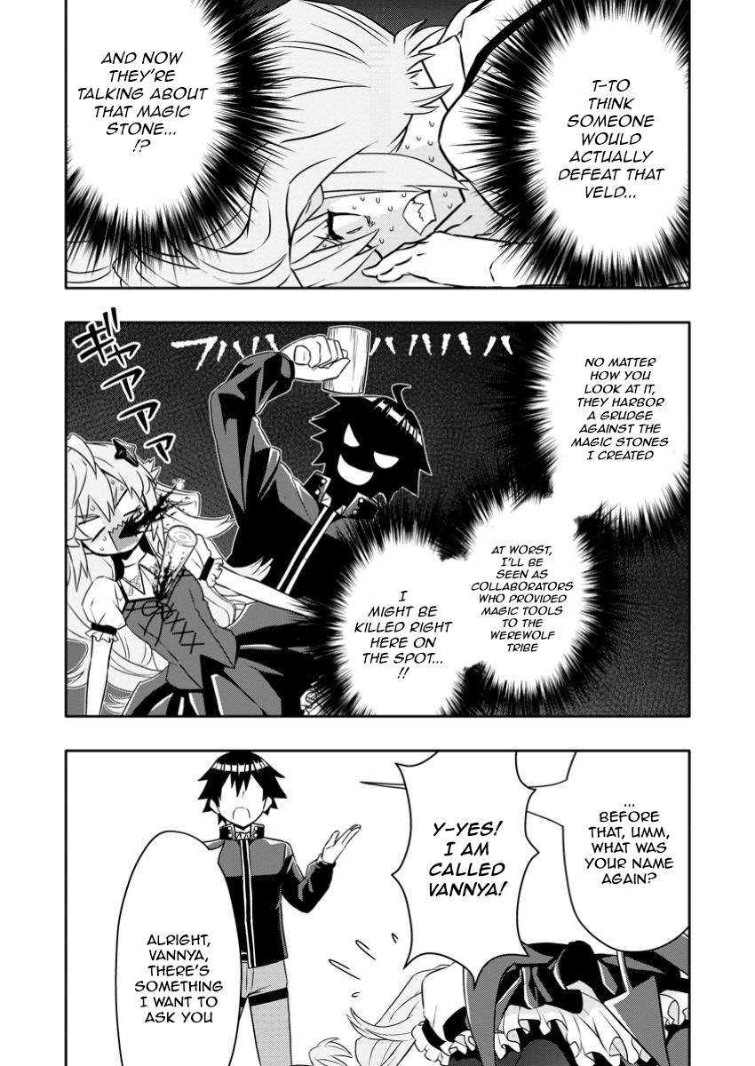 Page 4 of Chapter 24.1