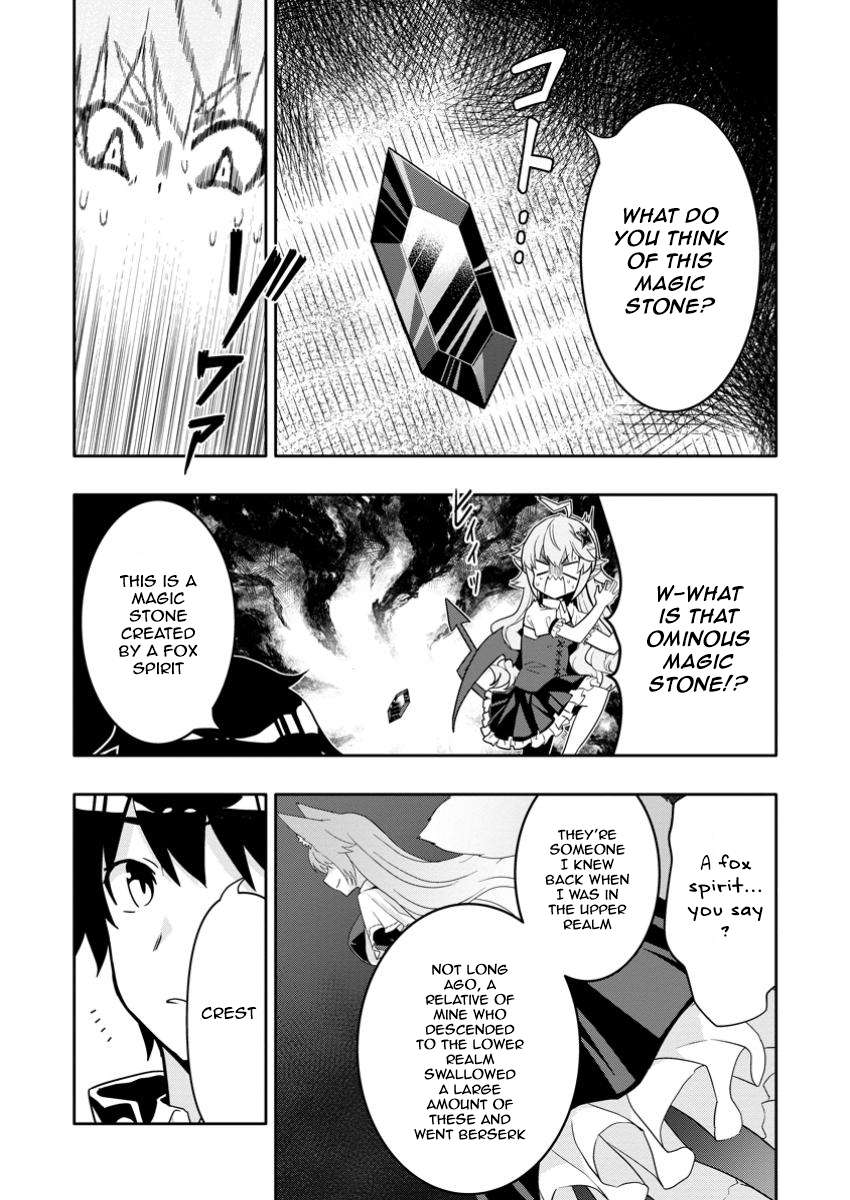 Page 6 of Chapter 24.1