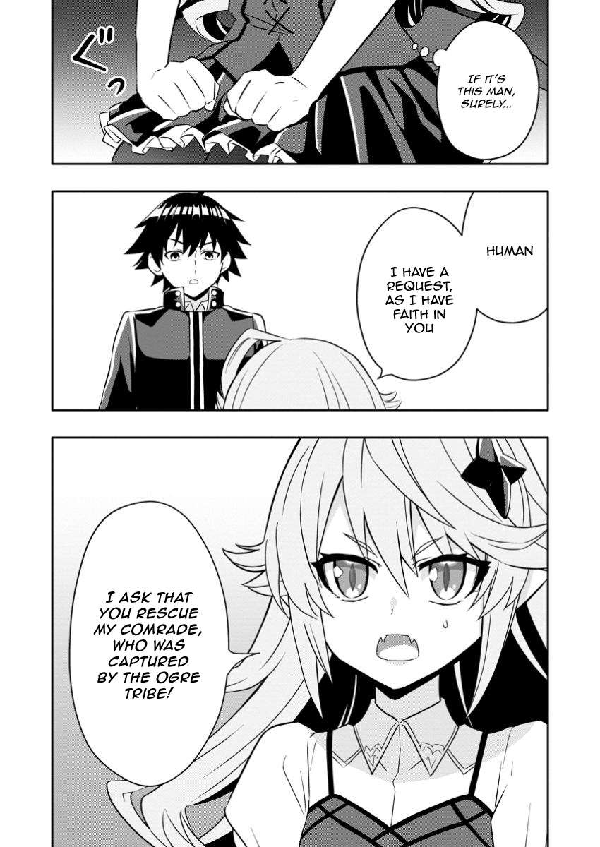 Page 8 of Chapter 24.1