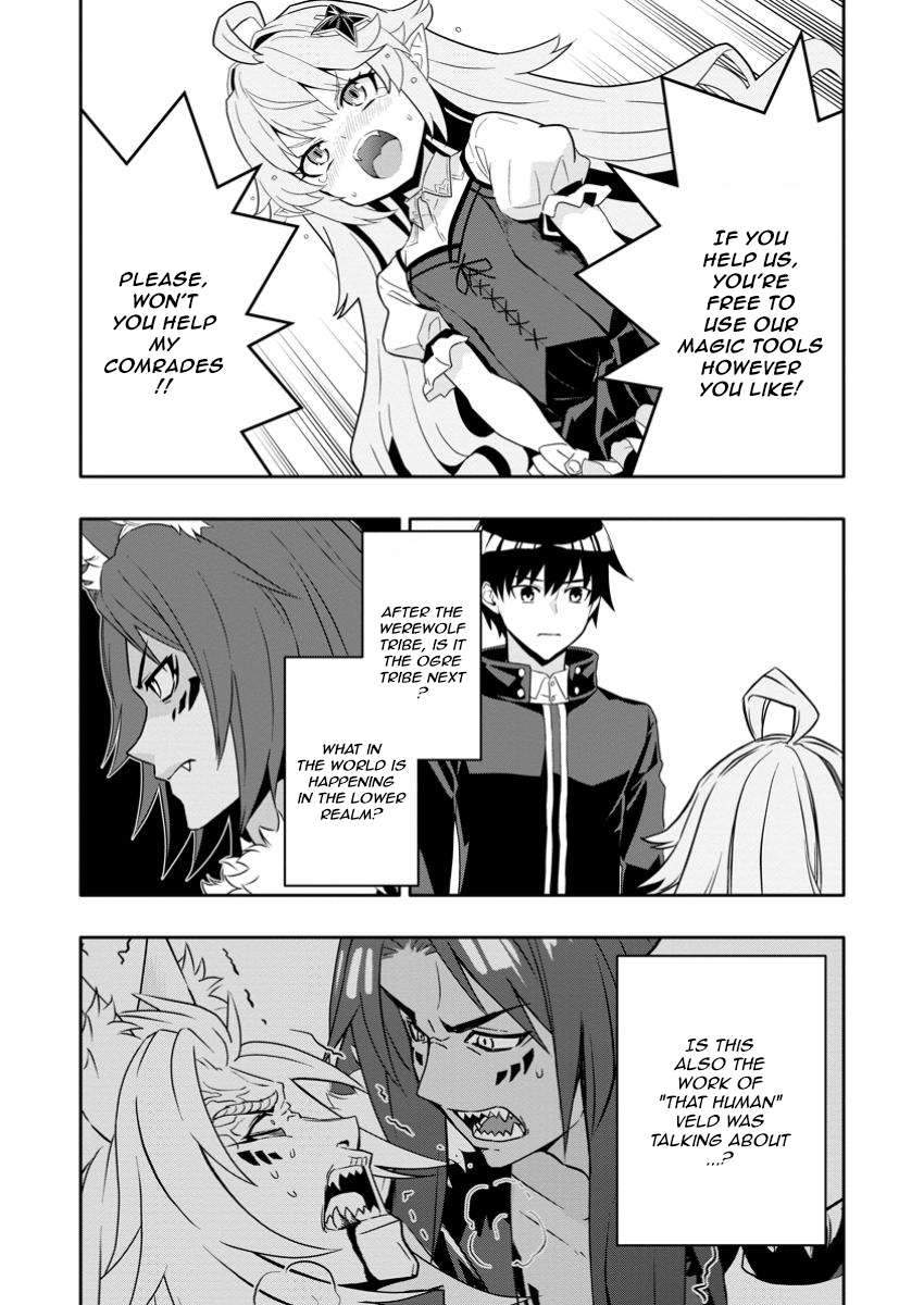 Page 10 of Chapter 24.1