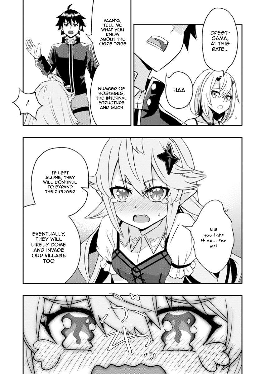 Page 1 of Chapter 24.2