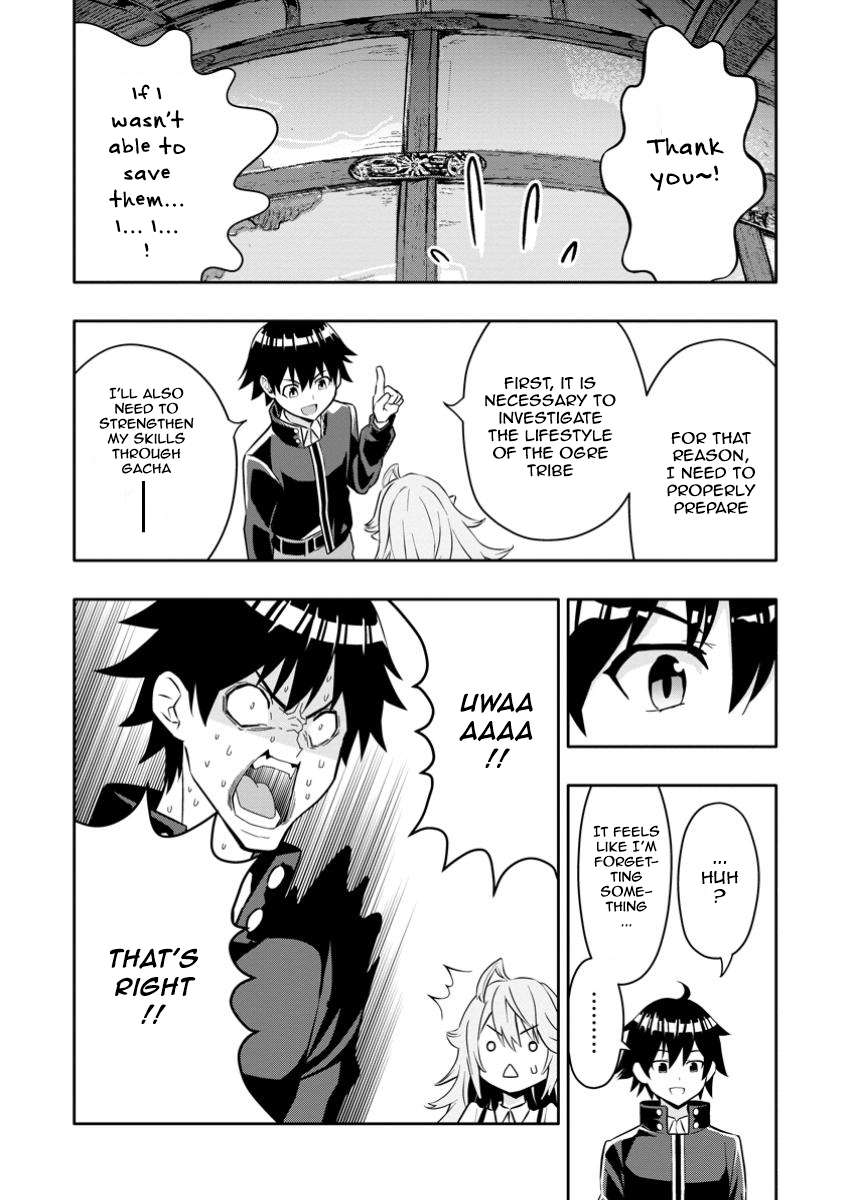 Page 2 of Chapter 24.2