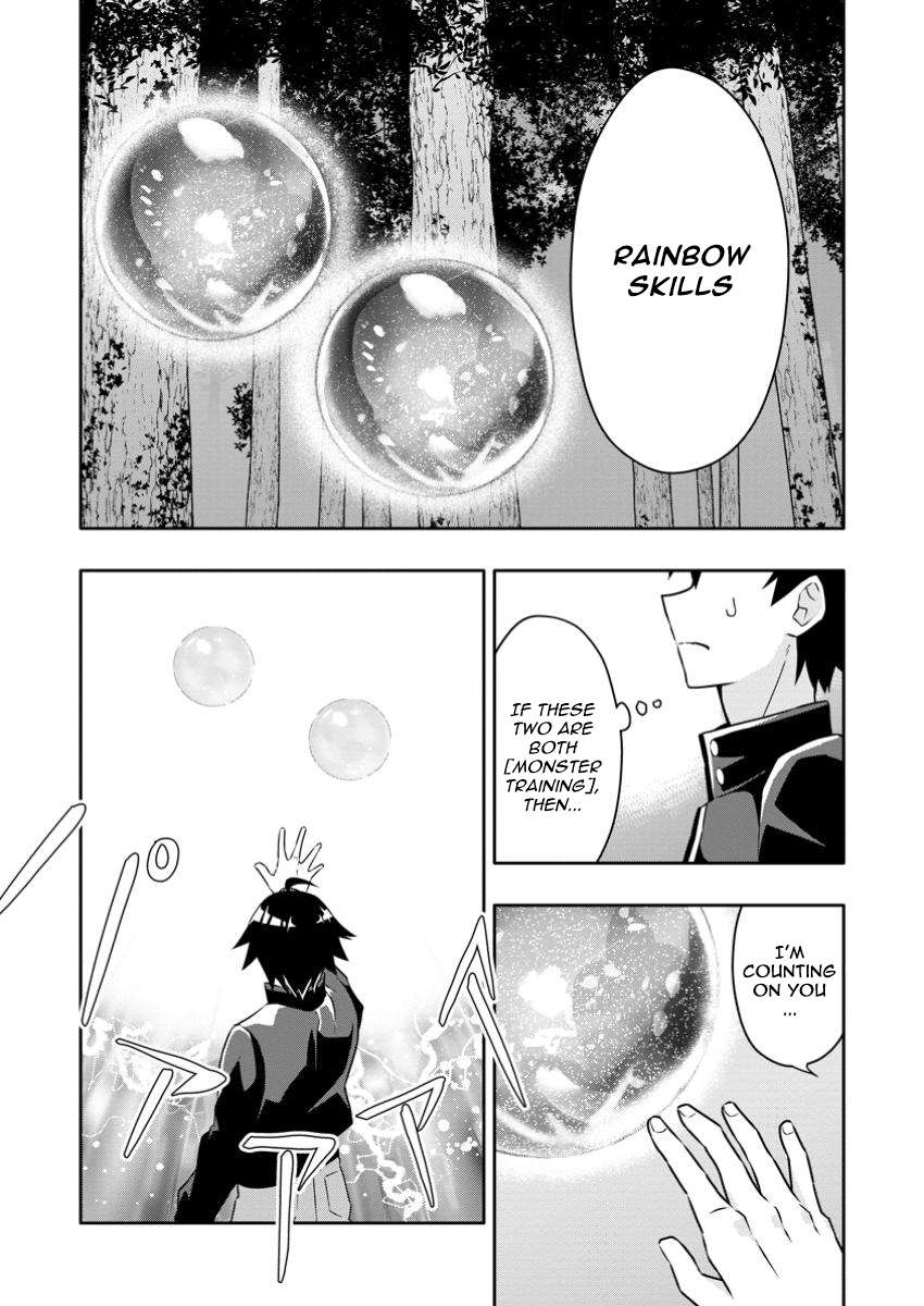 Page 7 of Chapter 24.2