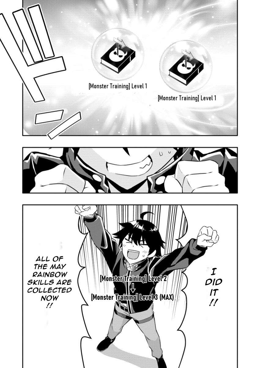 Page 8 of Chapter 24.2