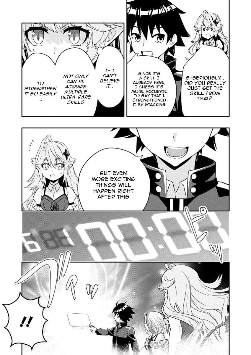 Page 9 of Chapter 24.2