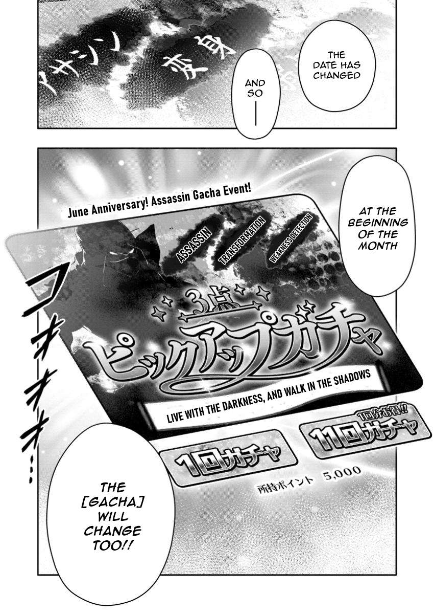 Page 10 of Chapter 24.2