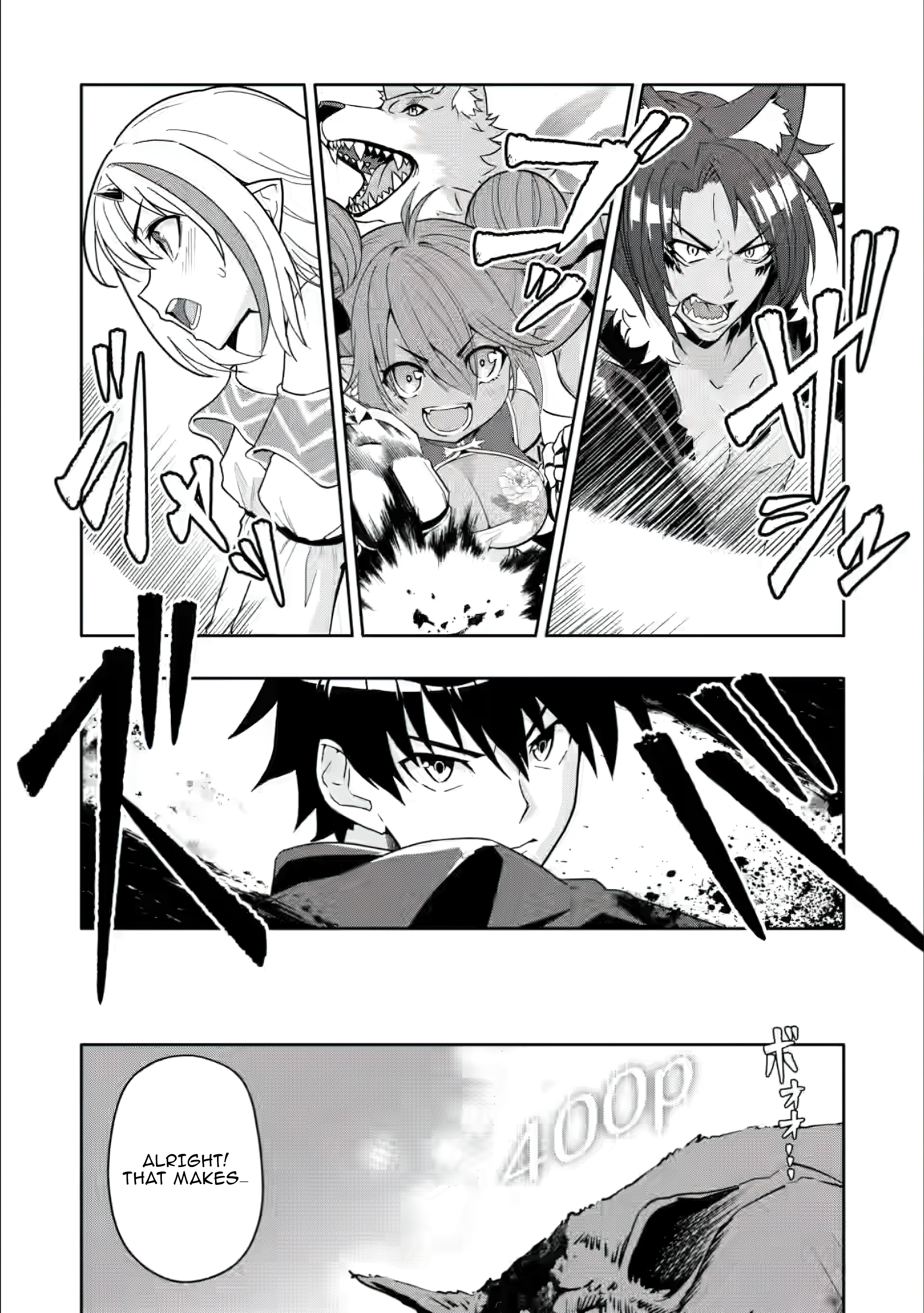 Page 3 of Chapter 25