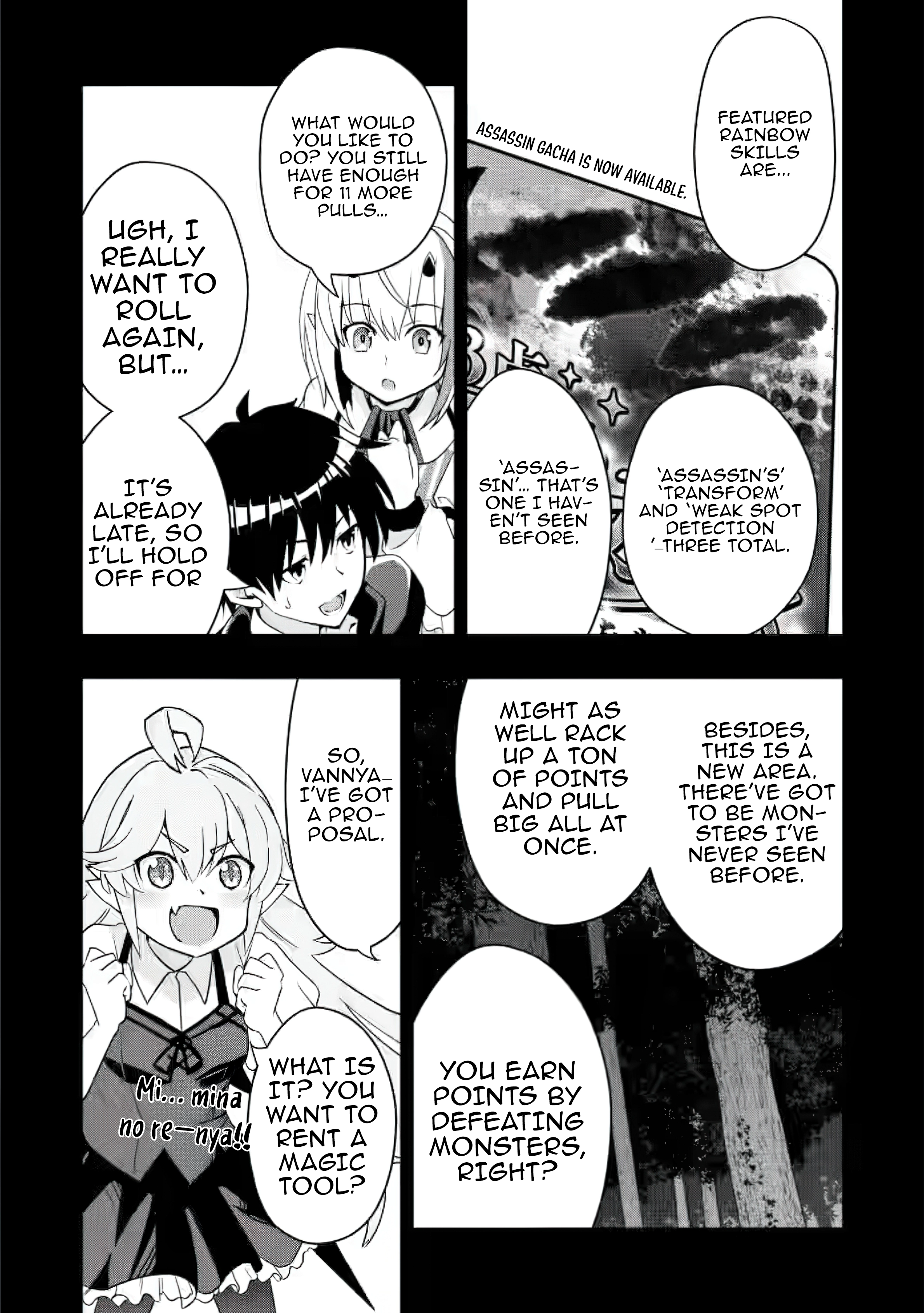 Page 5 of Chapter 25