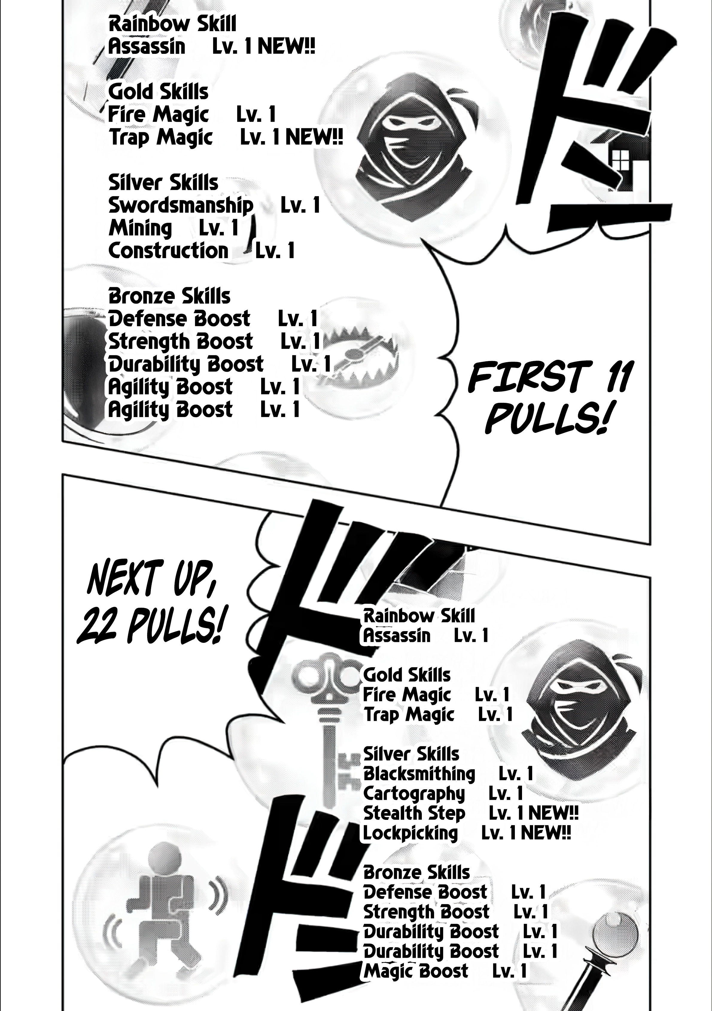 Page 12 of Chapter 25