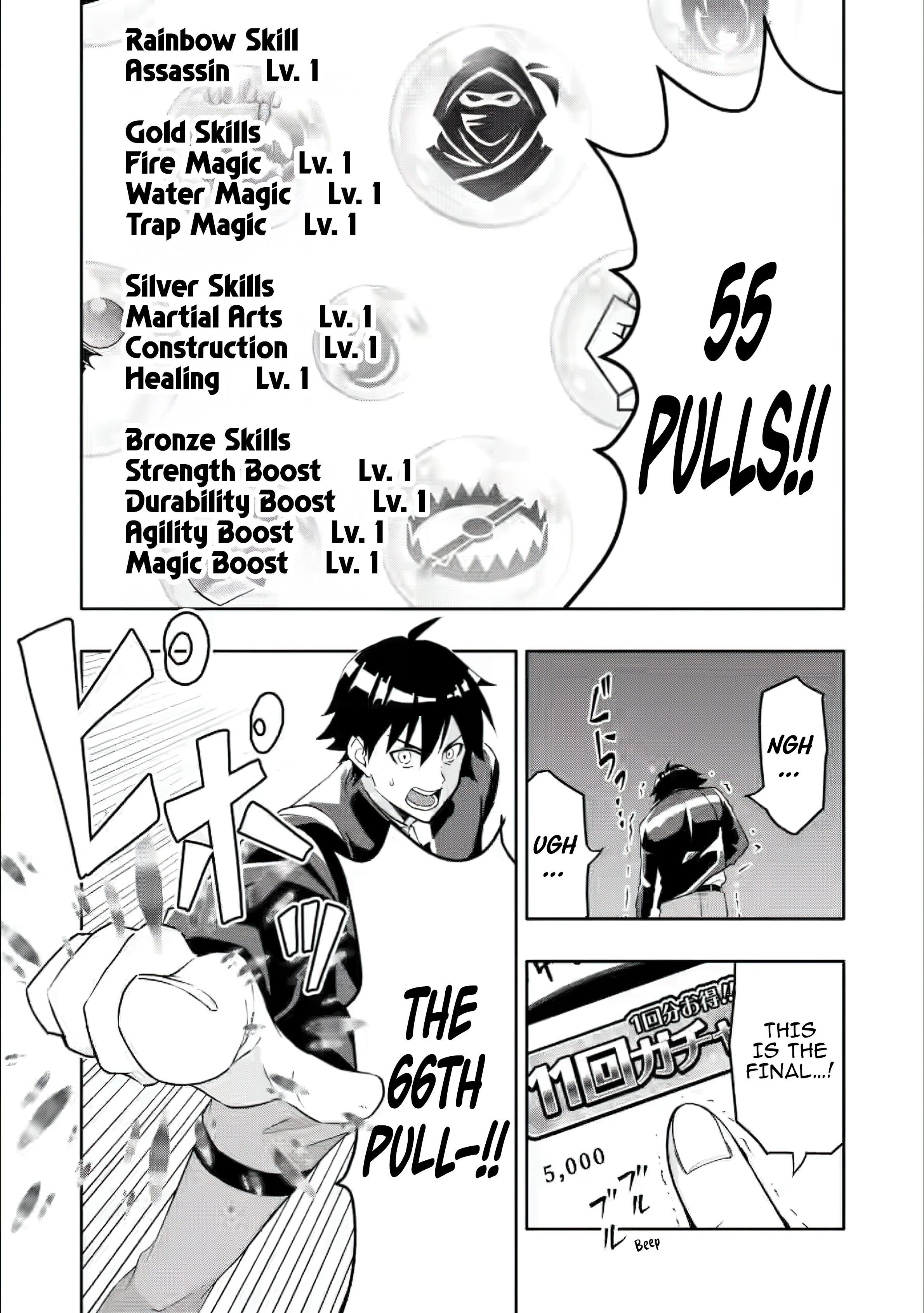 Page 15 of Chapter 25