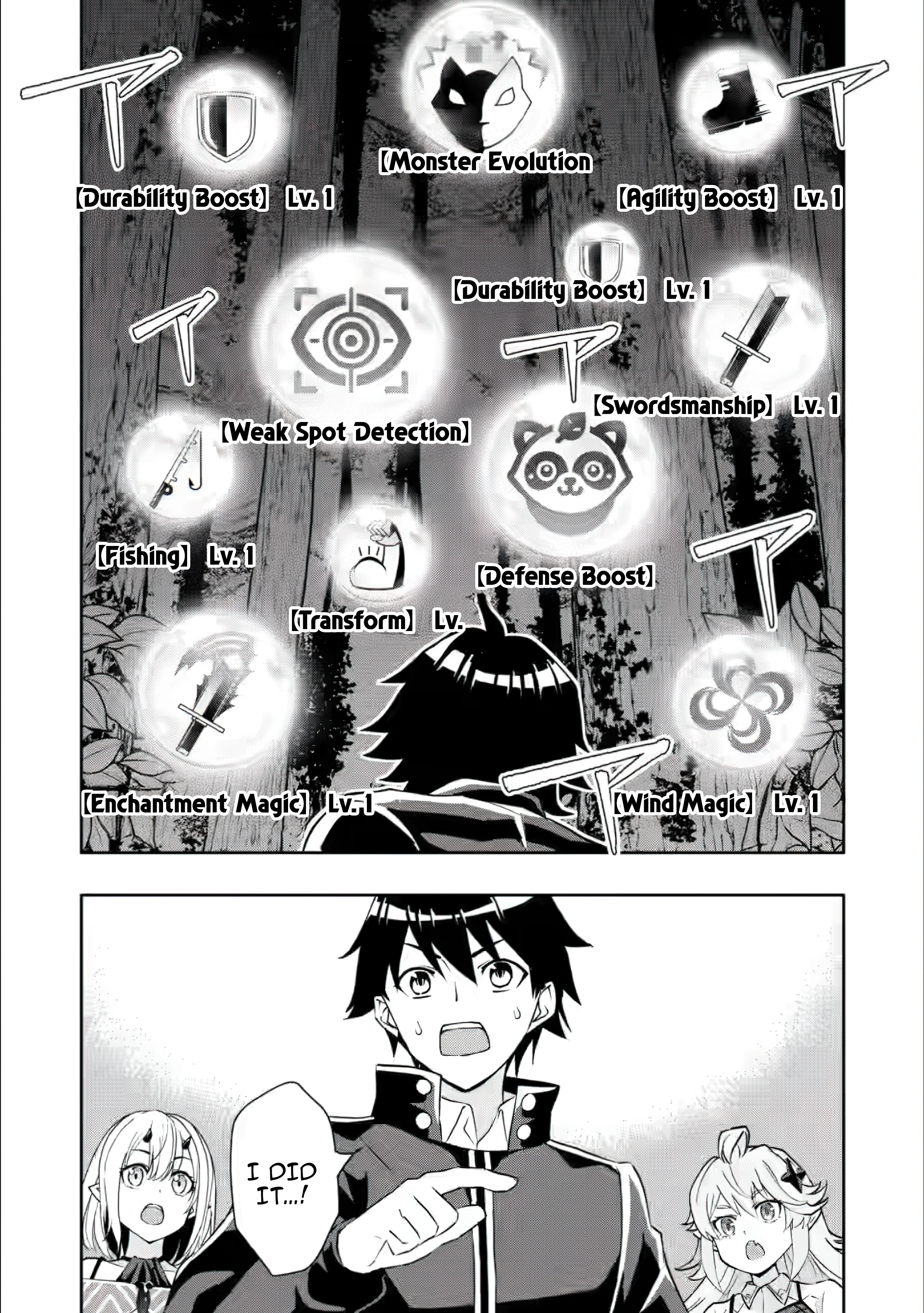 Page 16 of Chapter 25