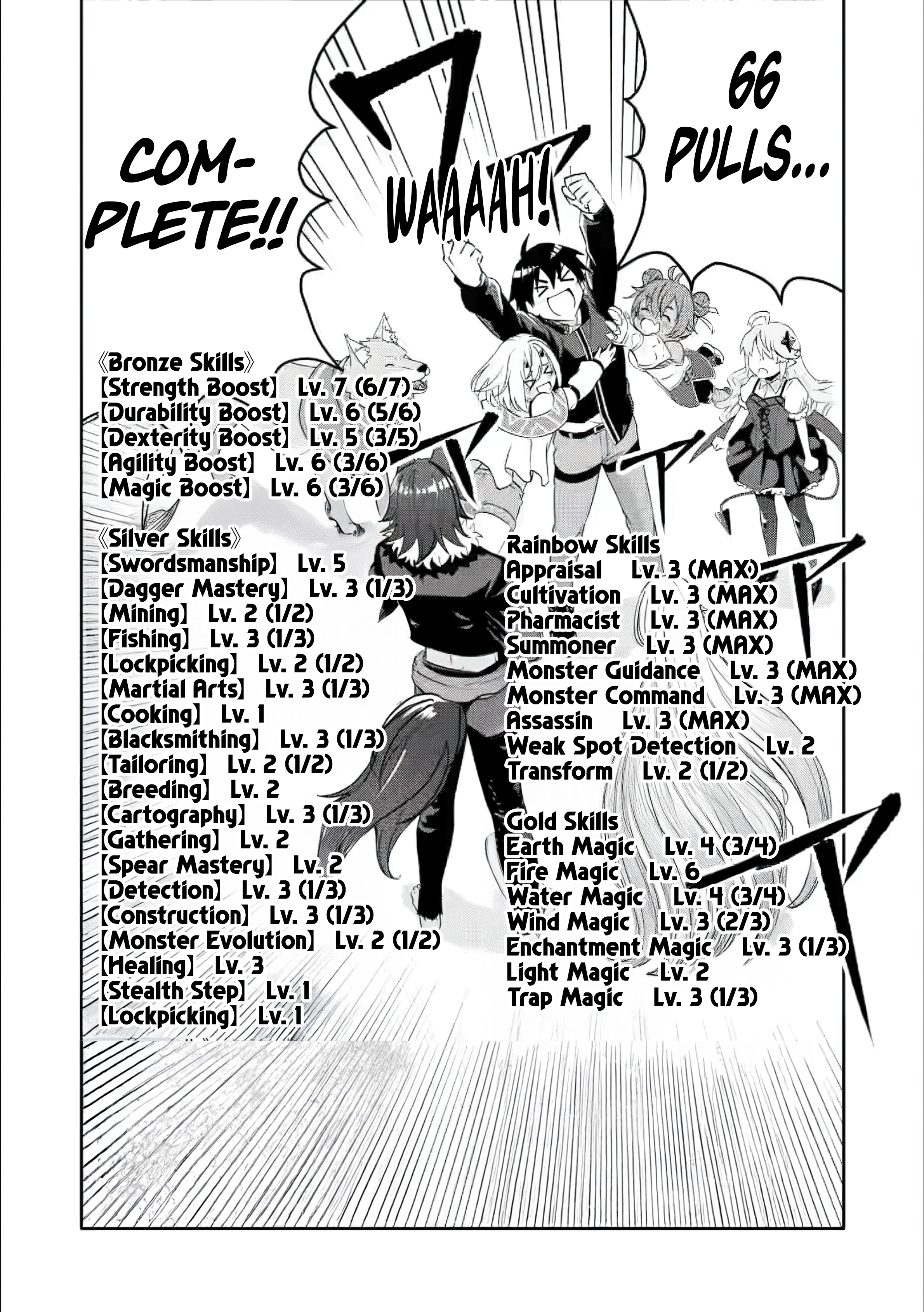 Page 17 of Chapter 25