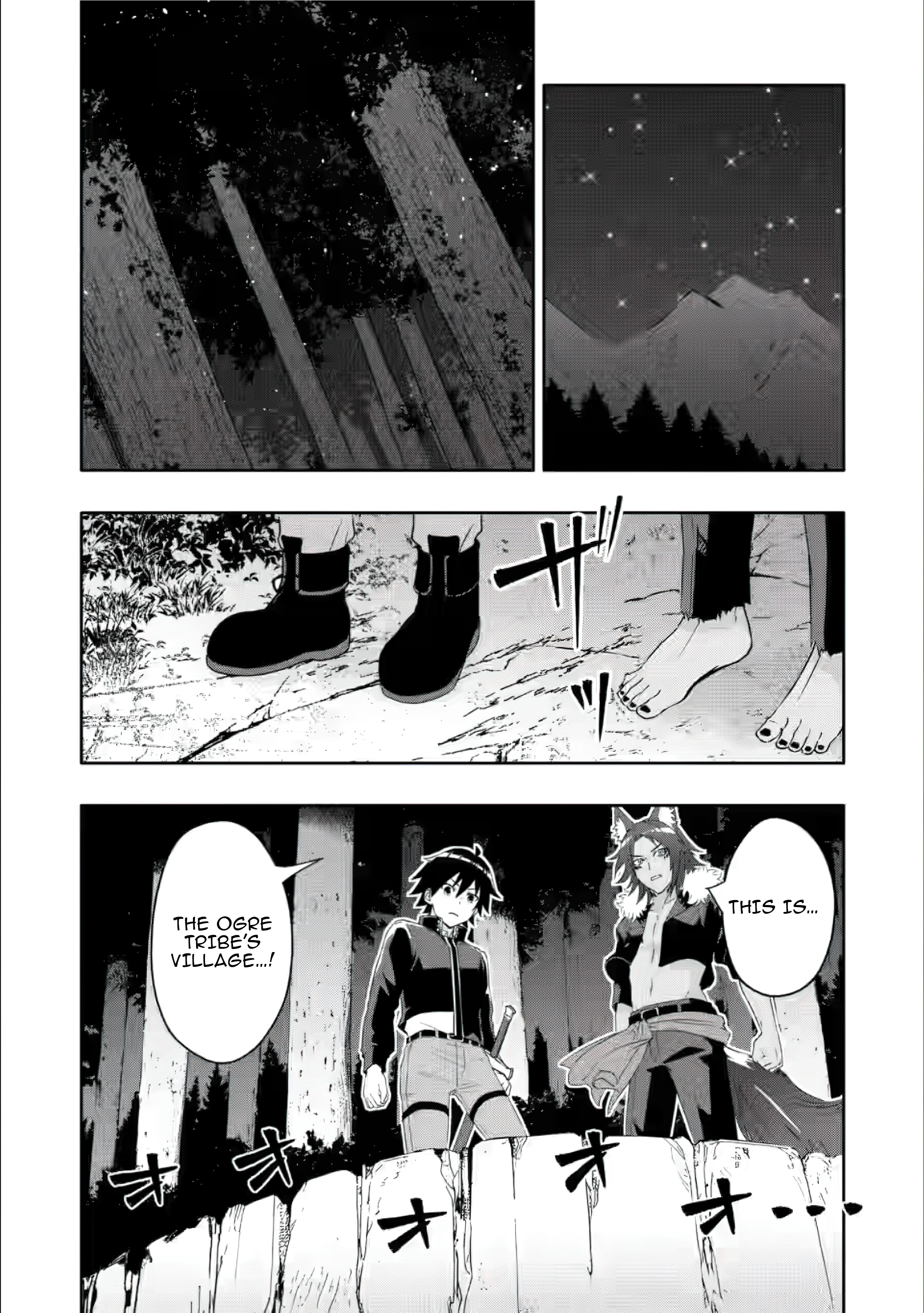 Page 18 of Chapter 25