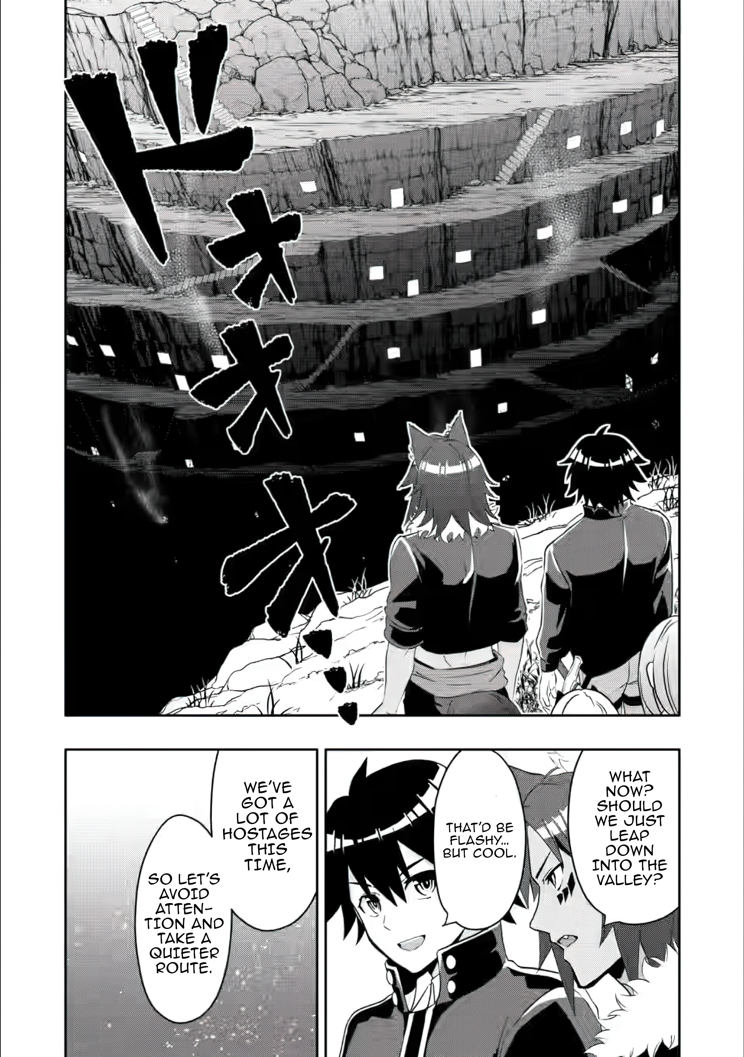Page 19 of Chapter 25