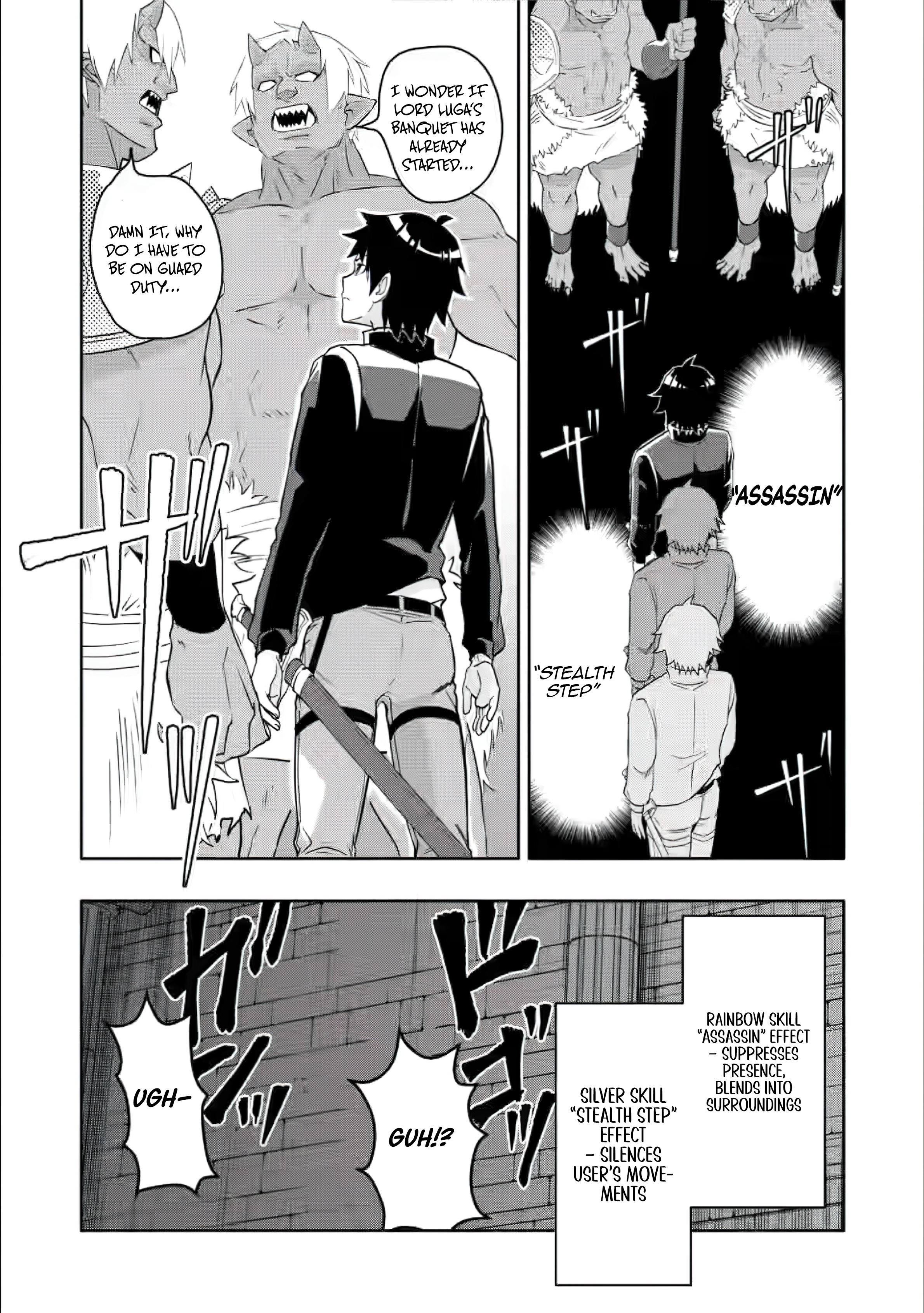Page 21 of Chapter 25