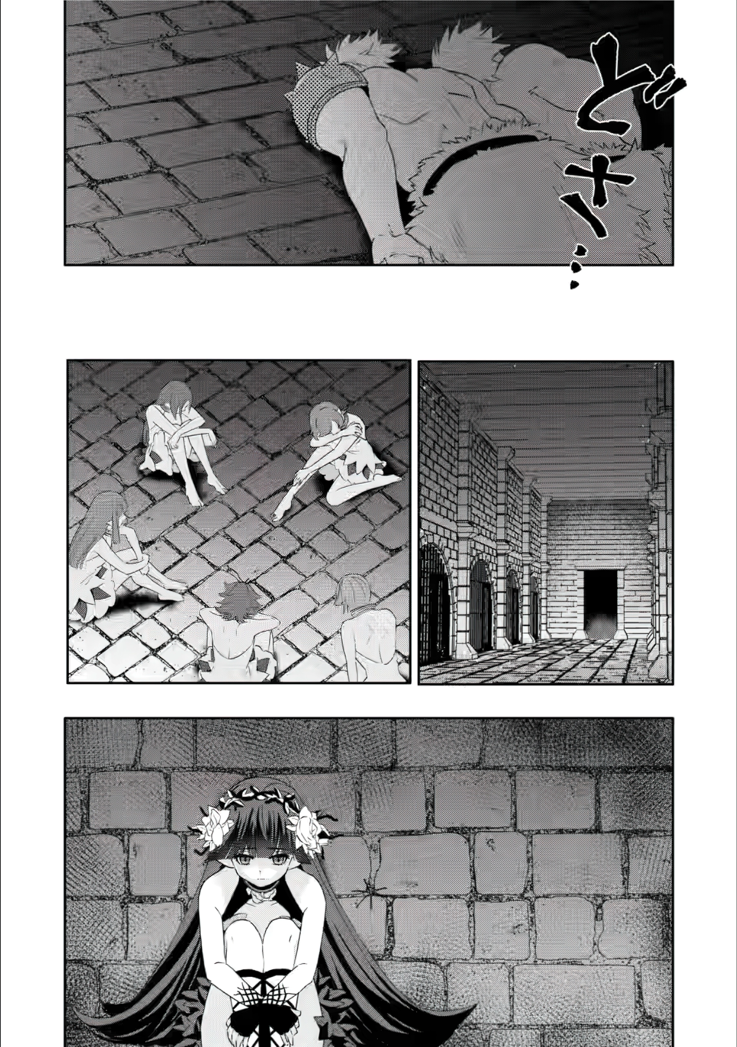 Page 22 of Chapter 25