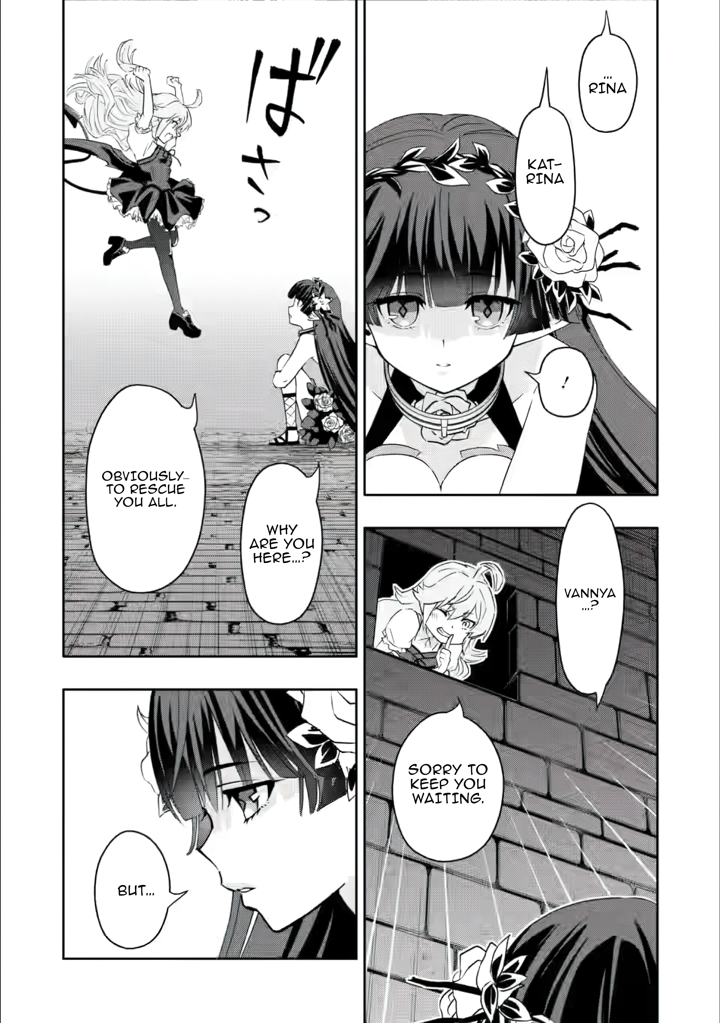 Page 23 of Chapter 25