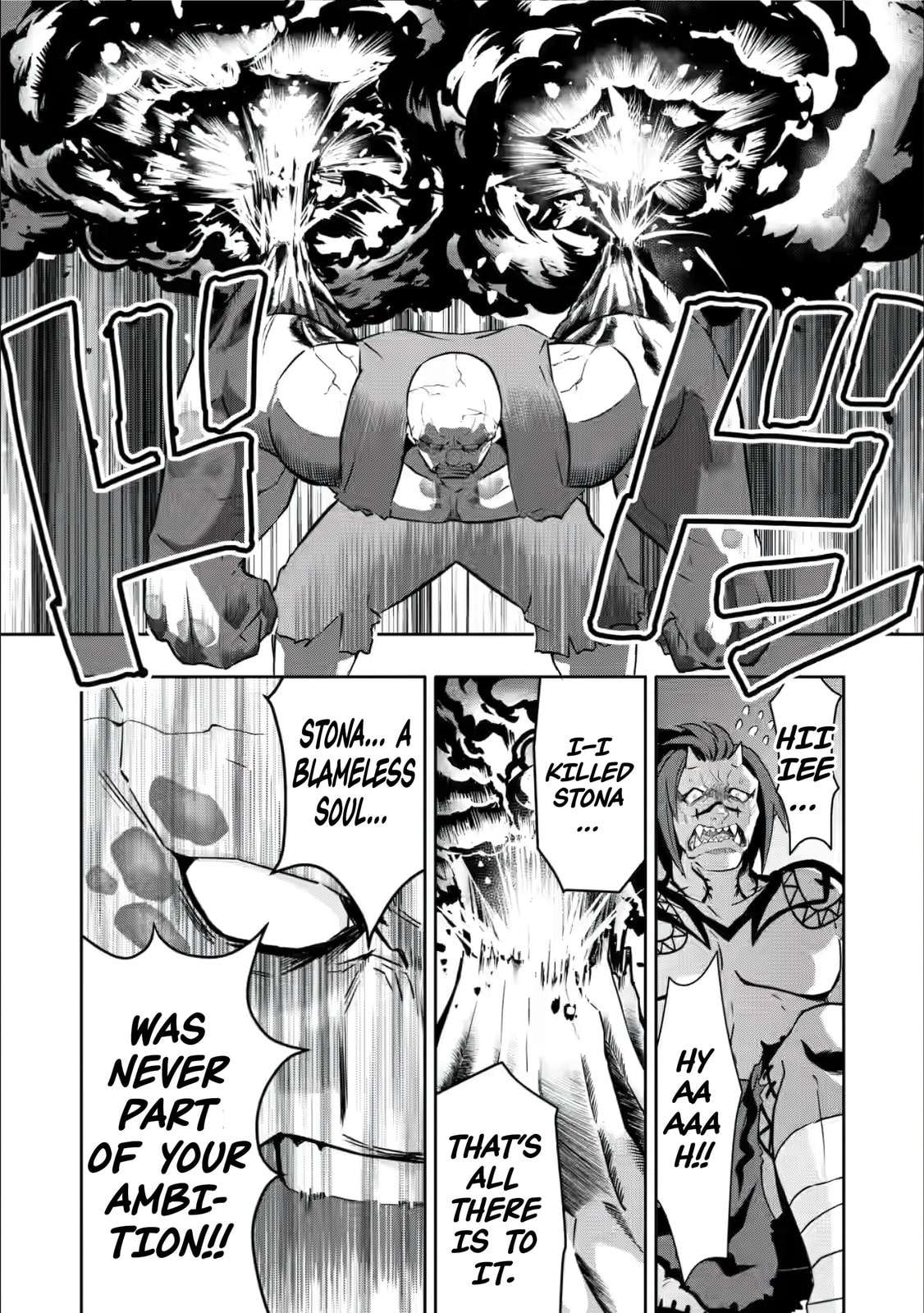Page 22 of Chapter 27