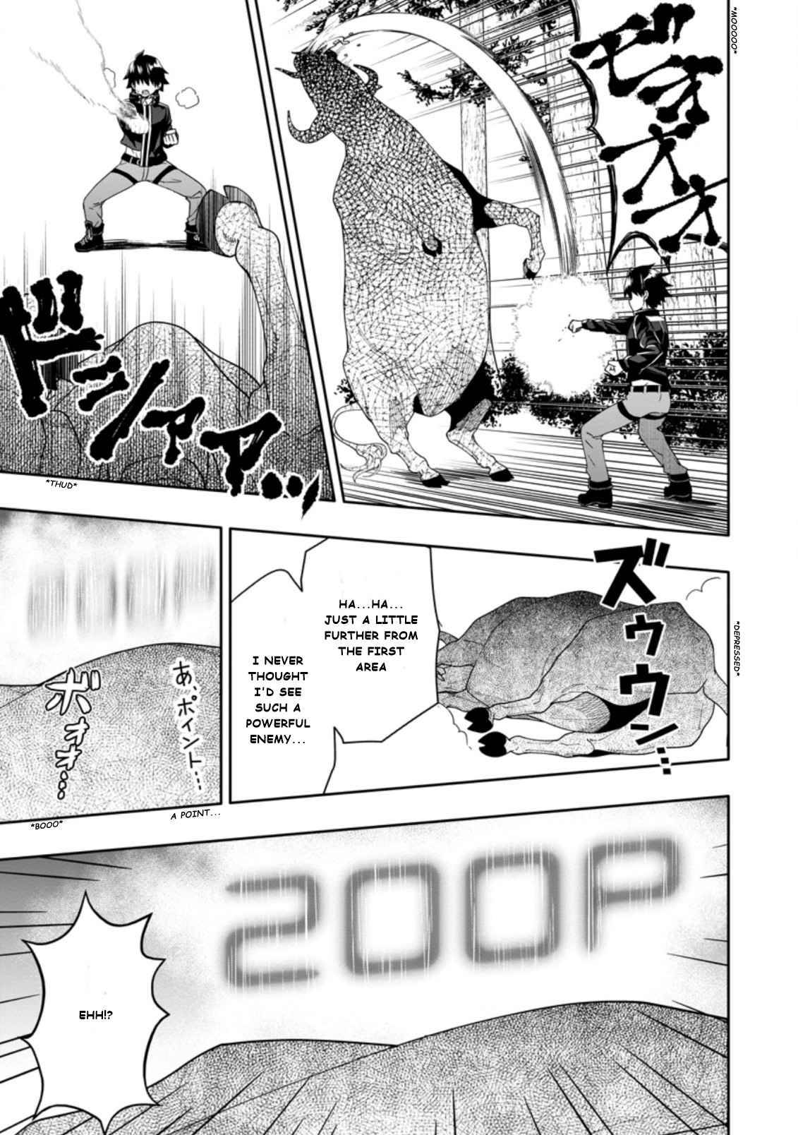 Page 1 of Chapter 3.3