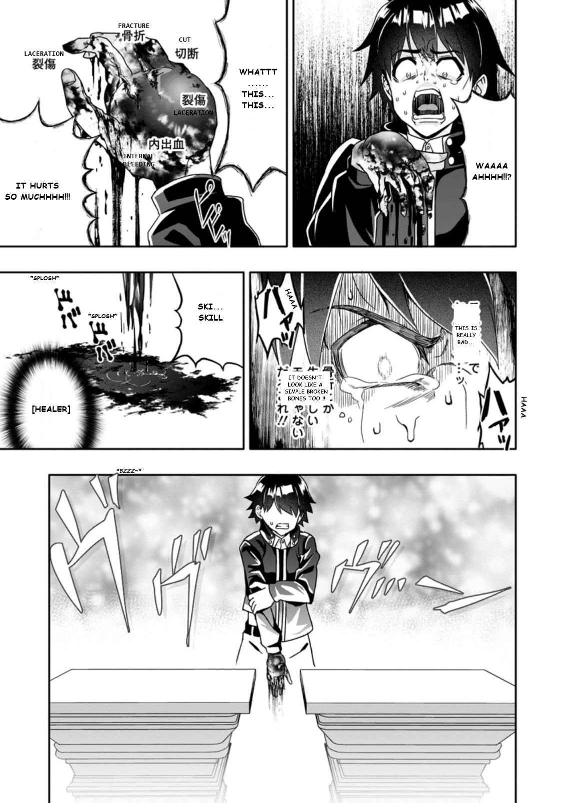 Page 3 of Chapter 3.3